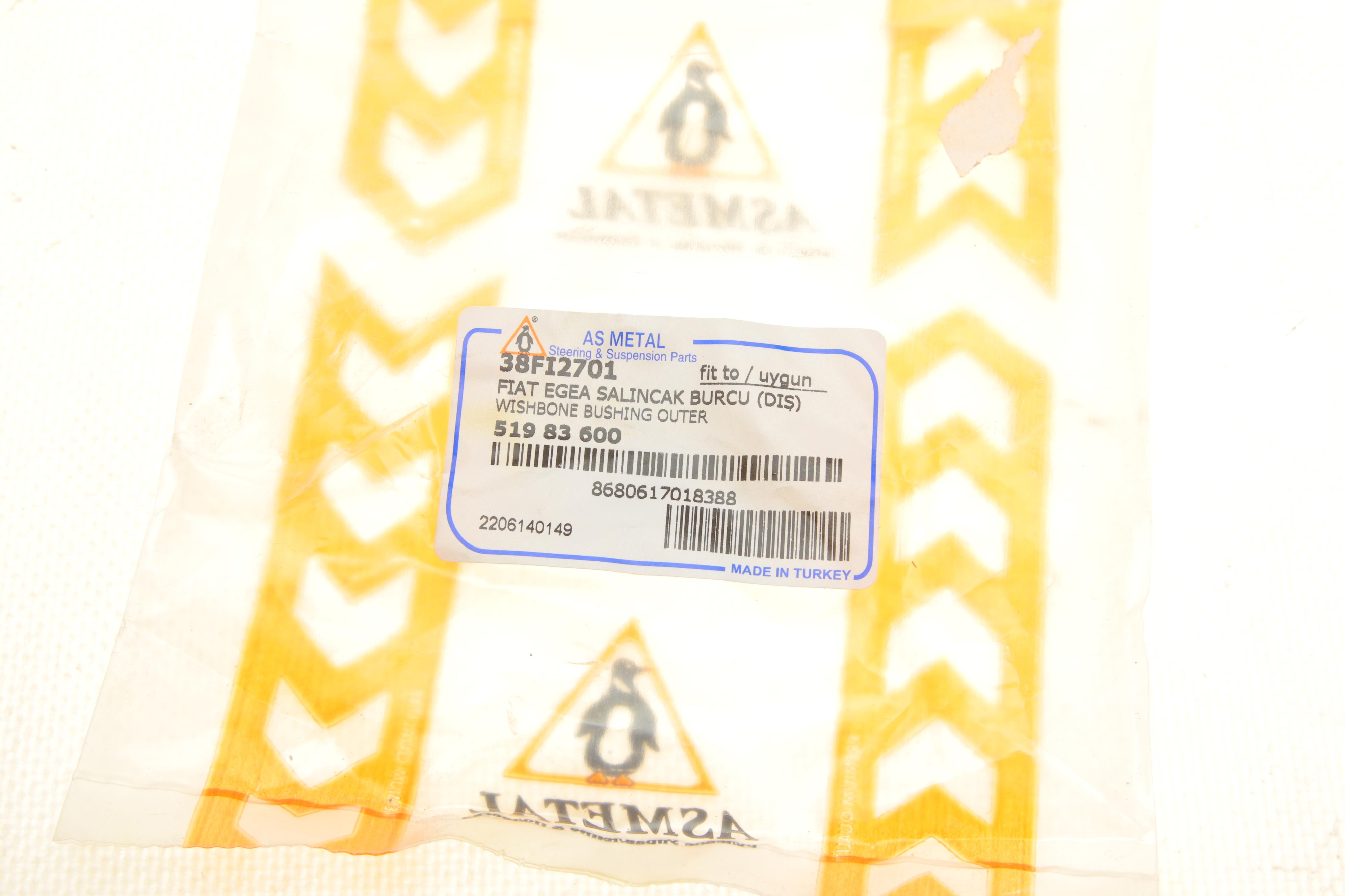 Сайлентблок важеля (переднього/ззаду) Fiat Tipo 15-