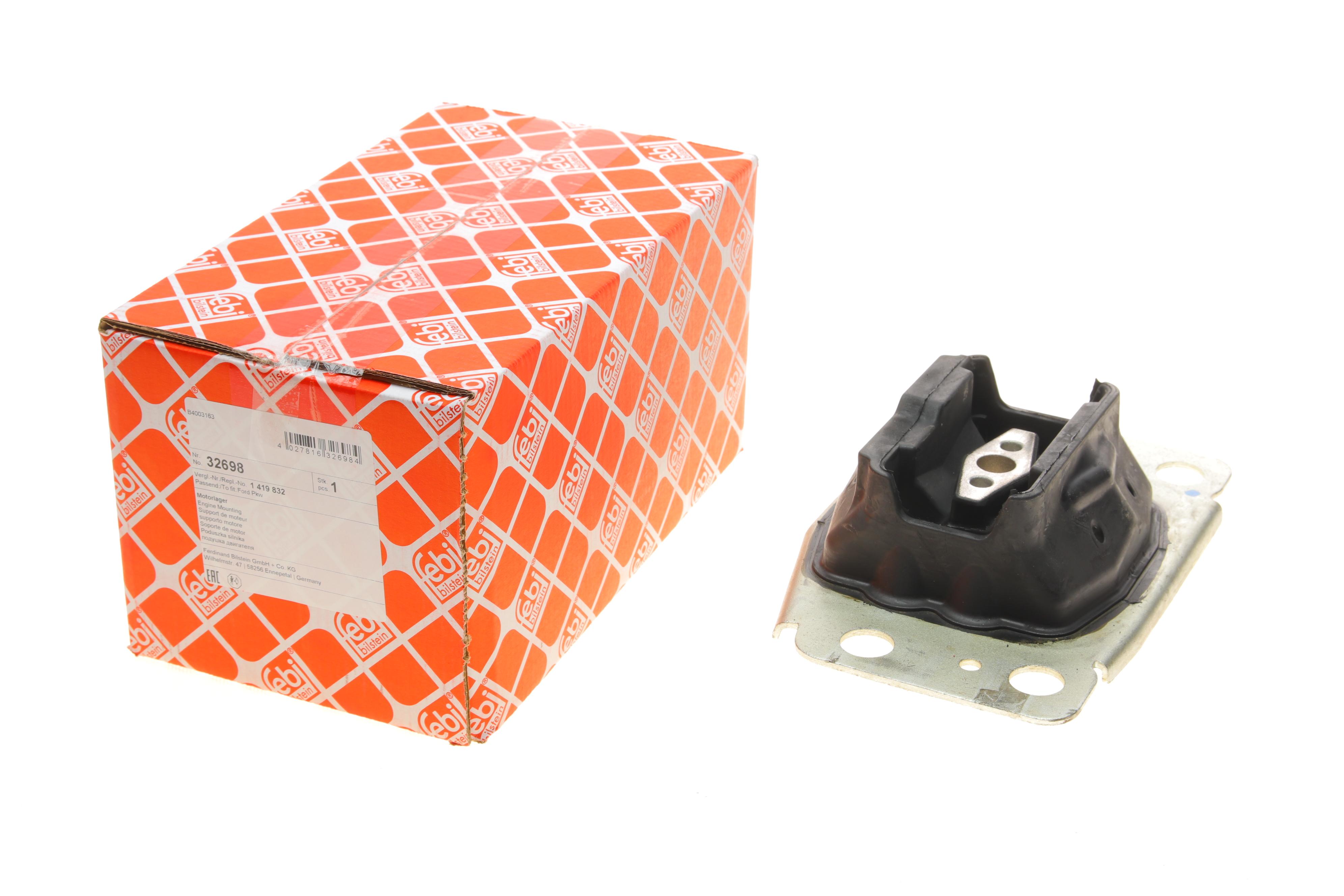 Подушка двигуна (L) Ford Galaxy 2.0/Mondeo 1.6-2.5 07-