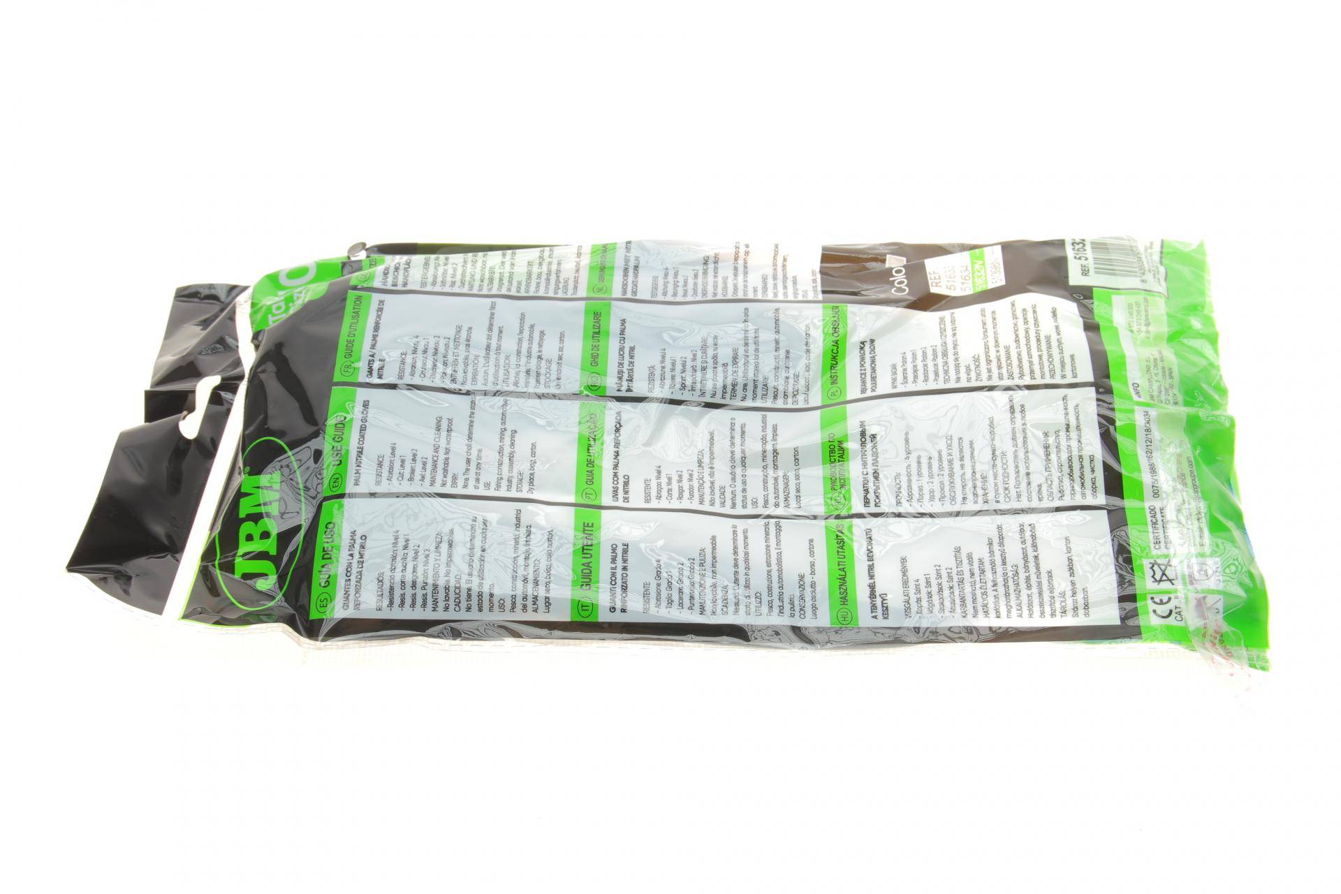 Рукавиці з нітриловим покриттям долонь (XL)