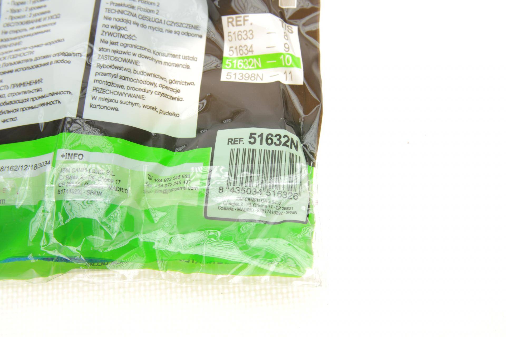 Рукавиці з нітриловим покриттям долонь (XL)