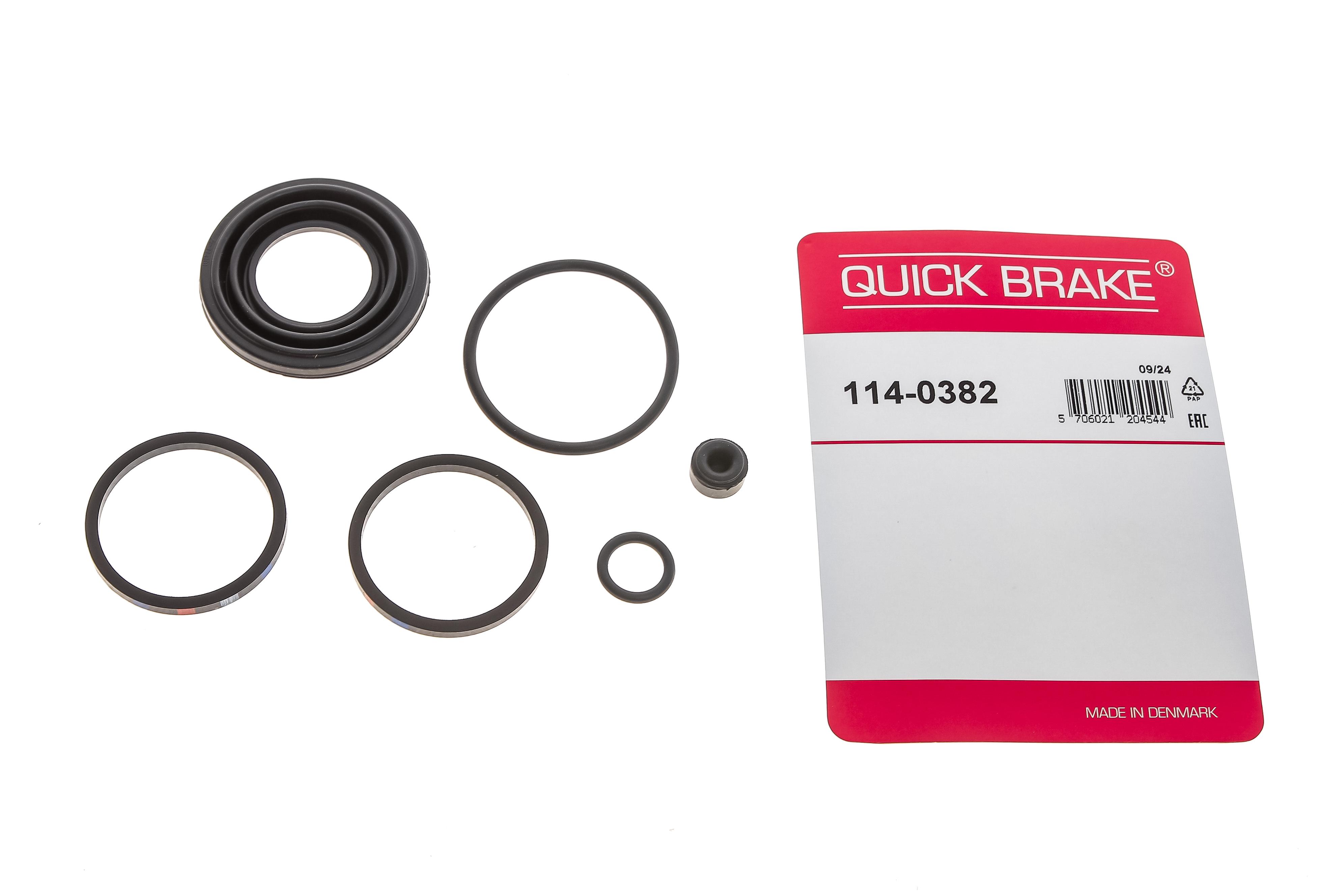 Ремкомплект супорта (заднього) Toyota Rav 4 18- (d=35mm) (ADVICS)