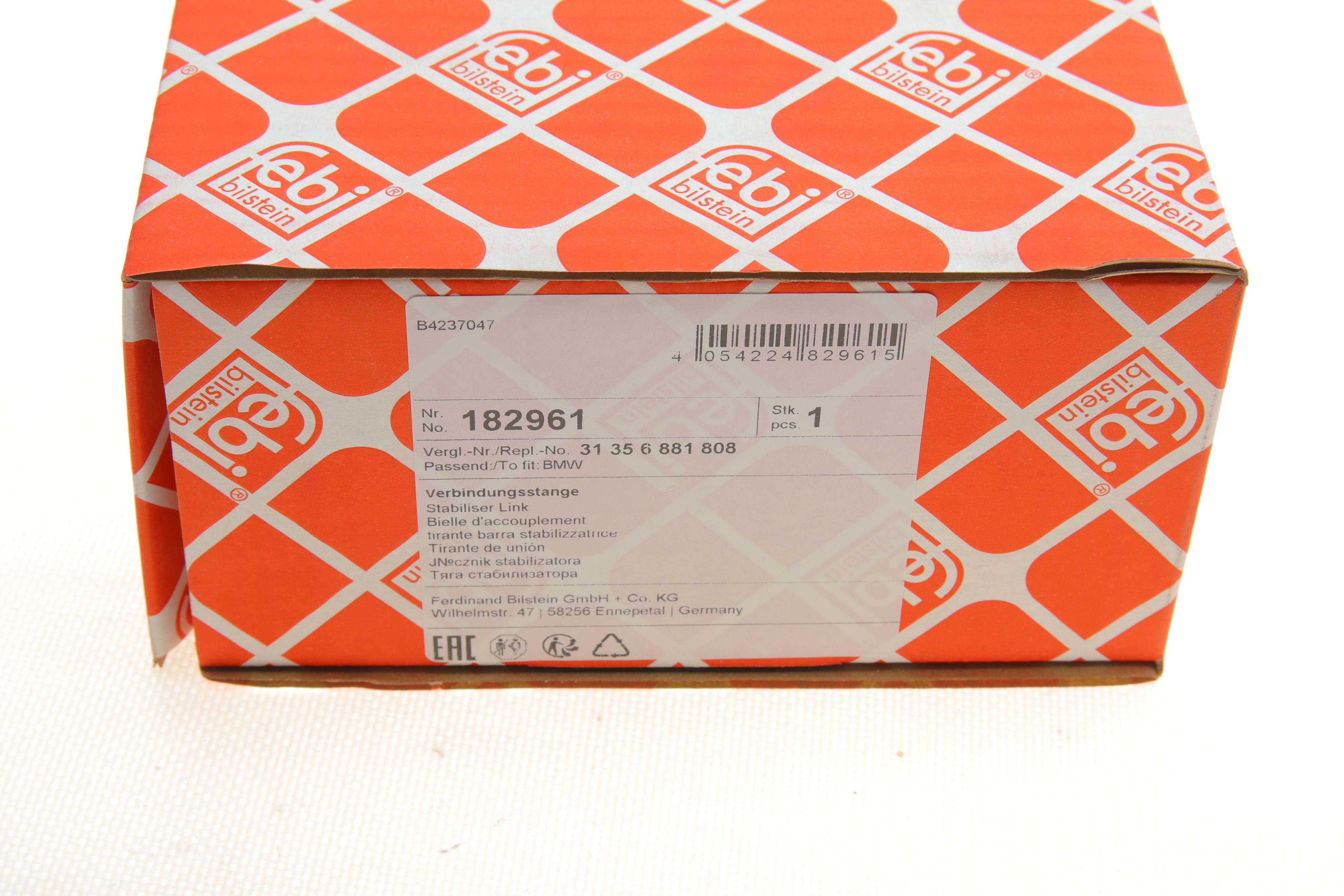 Тяга стабілізатора (переднього) (R) BMW X5 (G05/F95)/X6 (G06/F96)/X7 (G07) 18- (L=280mm)