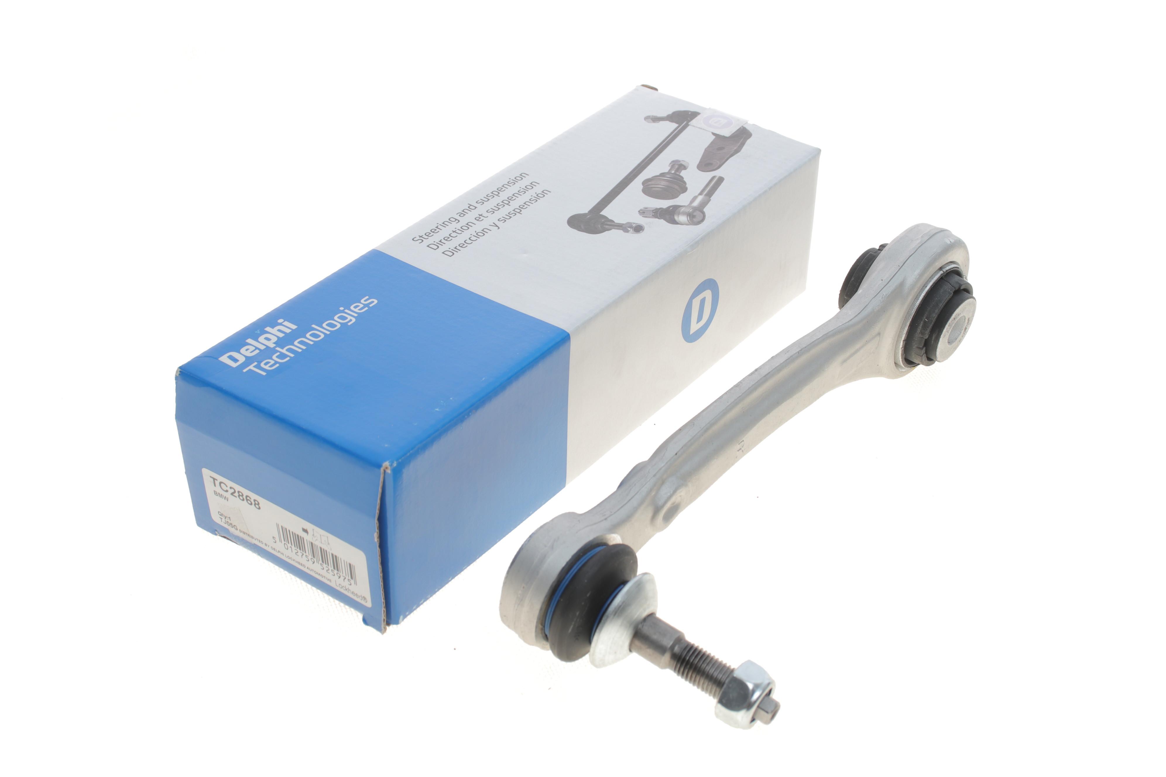 Важіль підвіски (задній/спереду) (R) BMW X5 (E70) 06-13/ X6 (E71/E72) 08-14