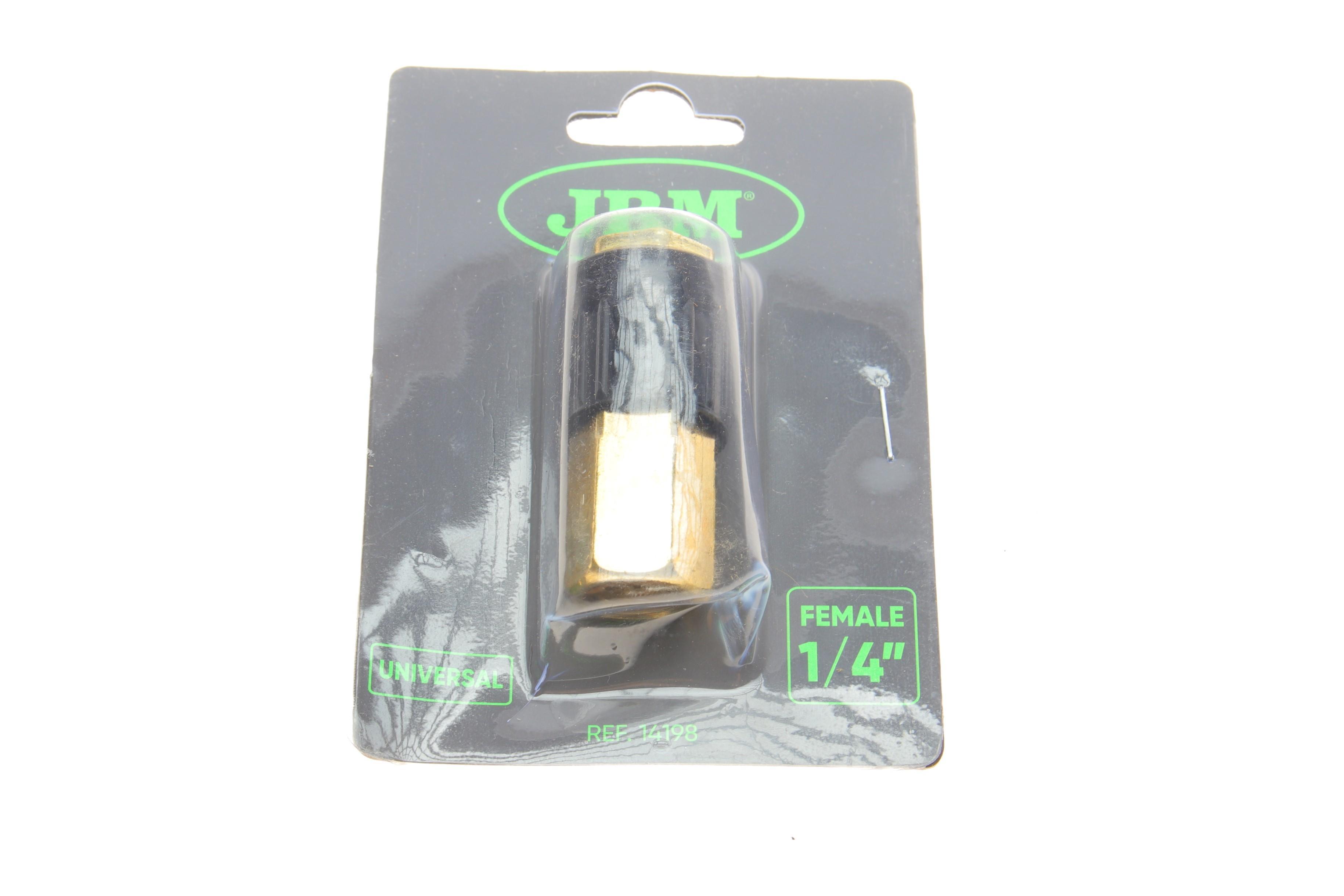 Быстросъем пневматический 1/4" (мама)