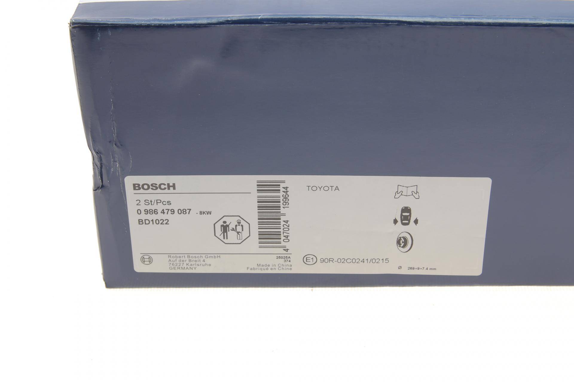 Диск гальмівний (задній) Toyota Corolla/Prius/Yaris 99-08 (269x9)