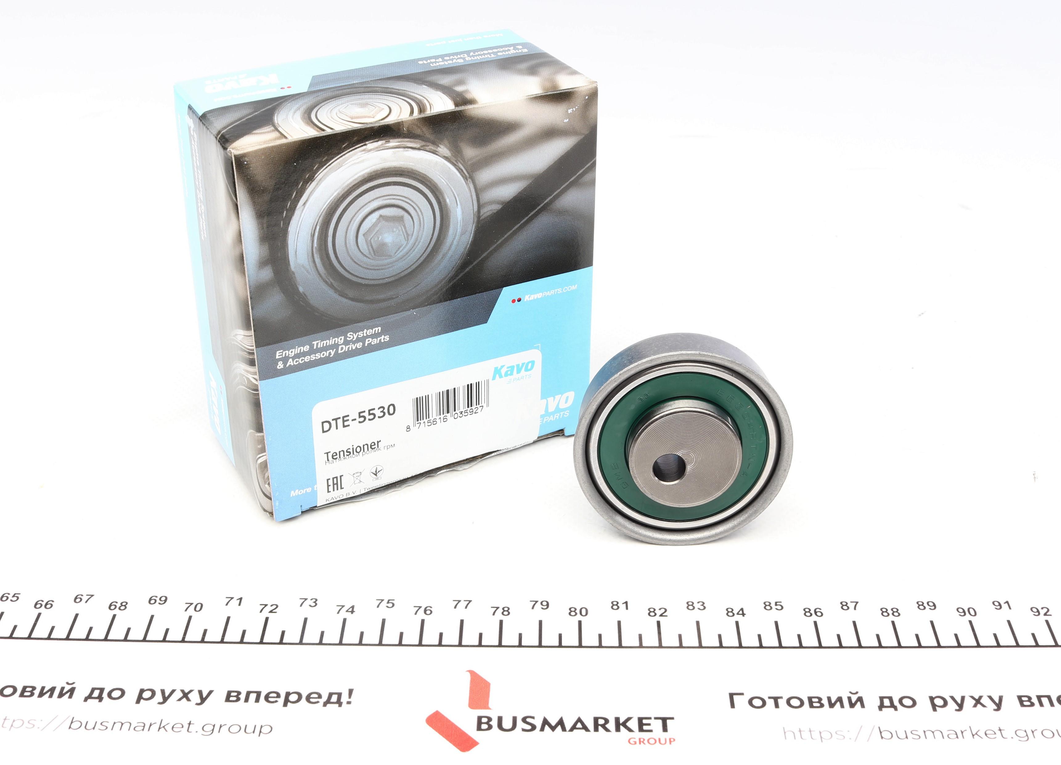 Ролик ГРМ Hyundai Santa FE/Sonata/Kia Sorento/Mitsubishi Galant 2.0/2.4 87-07 (натяжний) (55х18)