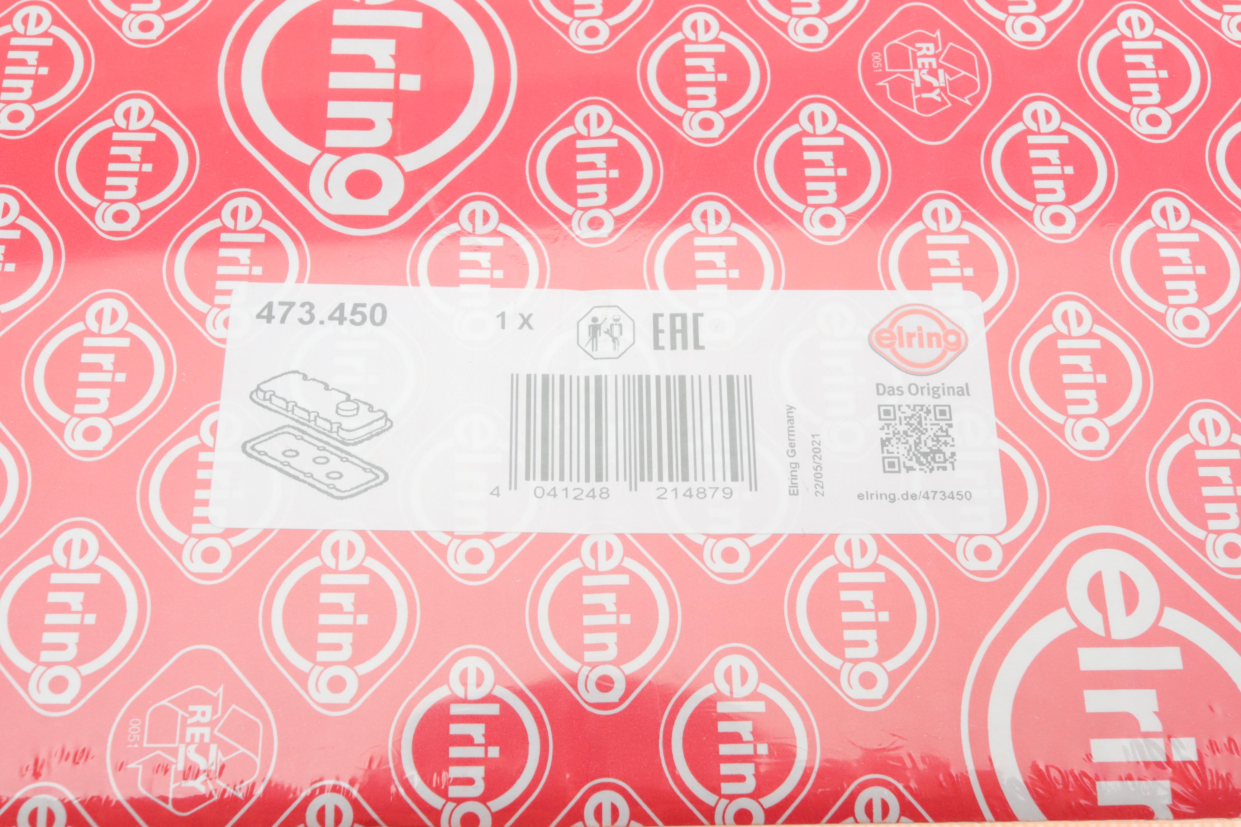 Комплект прокладок (верхний) Mitsubishi Outlander 2.4 4WD 03-07