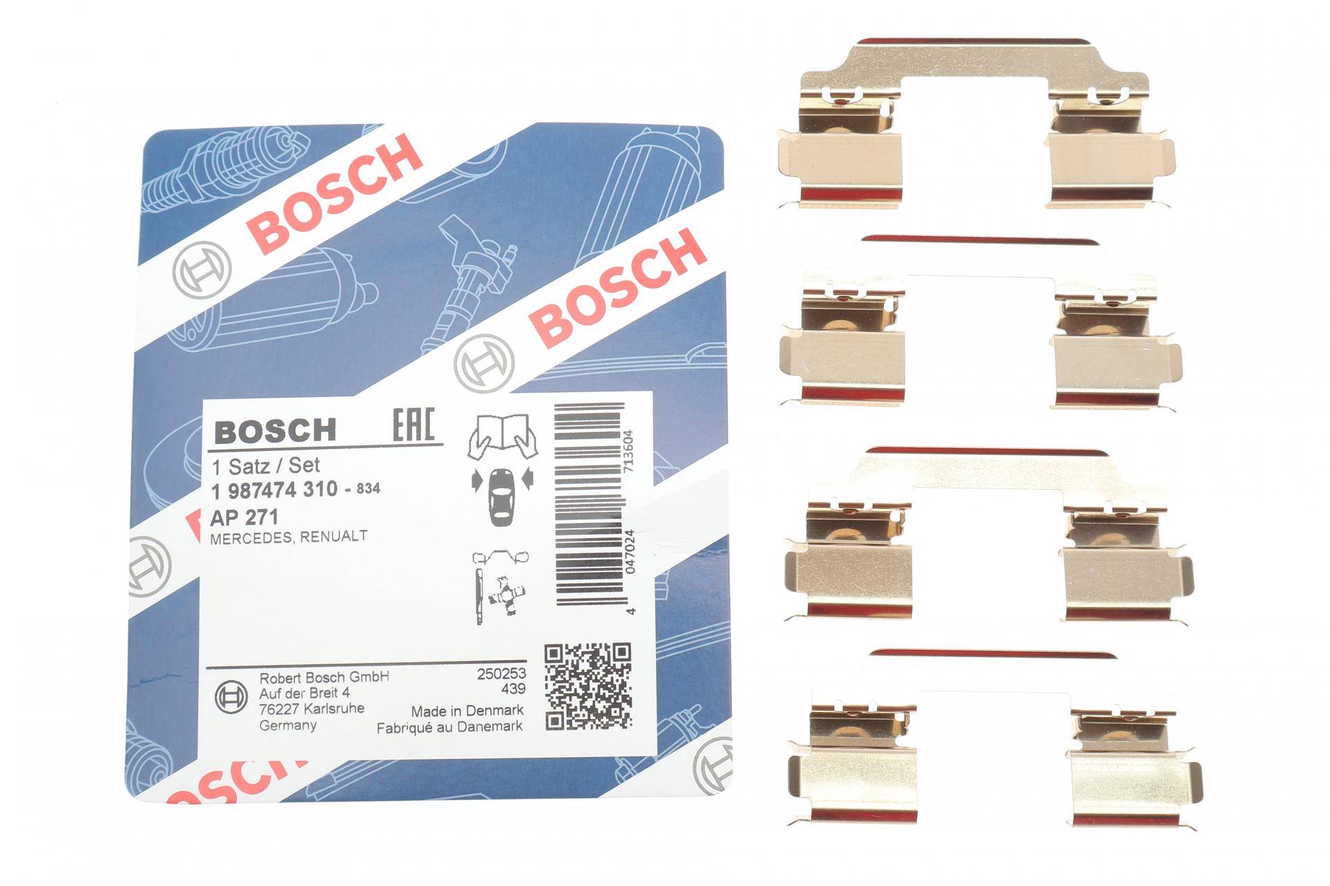 Планка супорта (переднього) прижимна (к-кт) MB Citan 12-/Renault Kangoo 08-