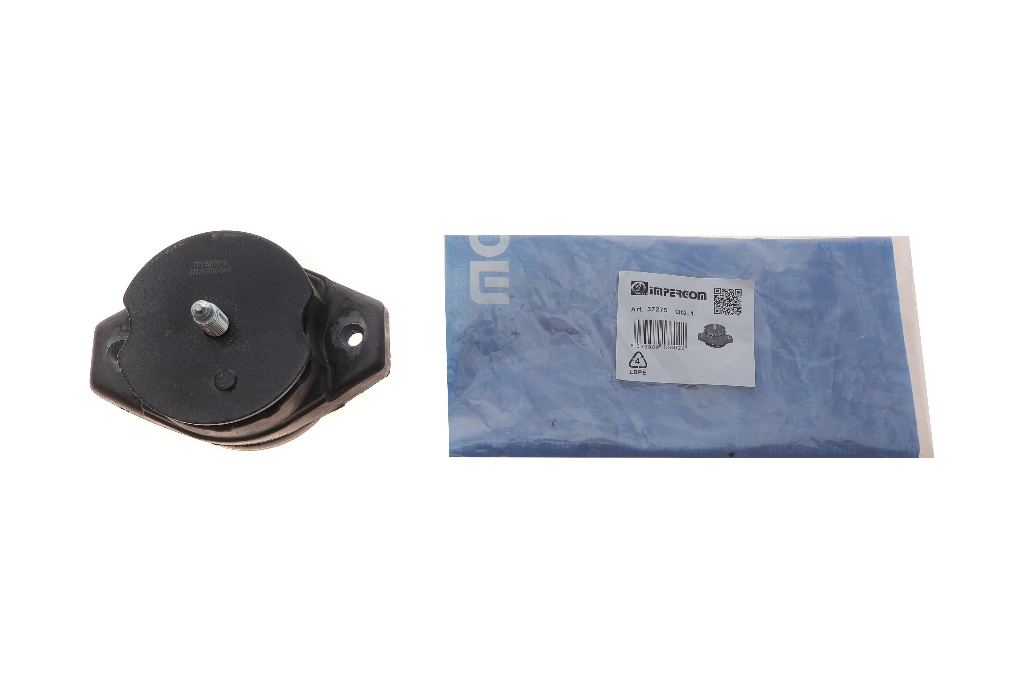 Подушка АКПП VW T4 1.9-2.4D/1.8-2.5 90-03