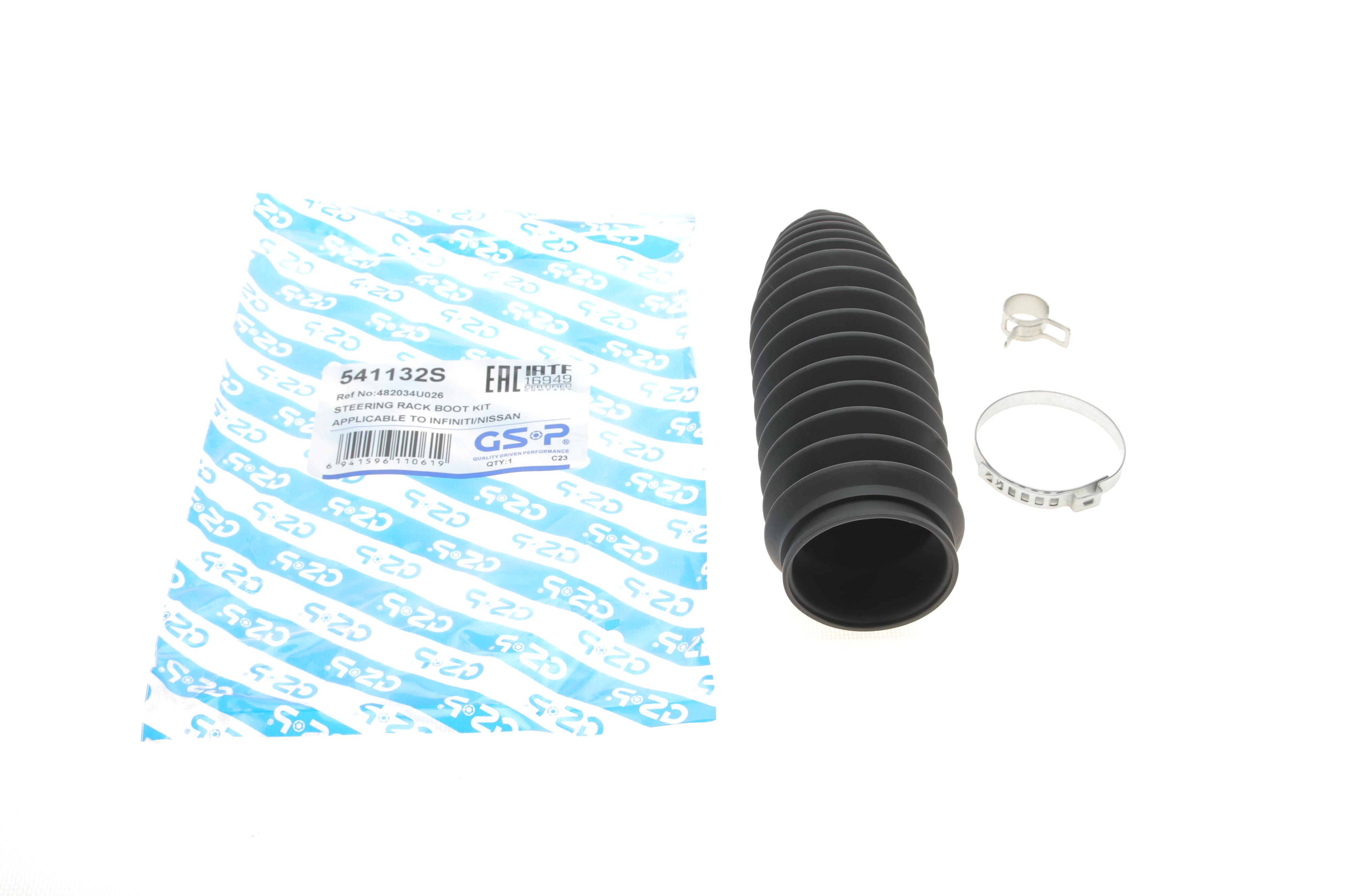 Пыльник рейки рулевой Nissan Almera/X-Trail I 00-13