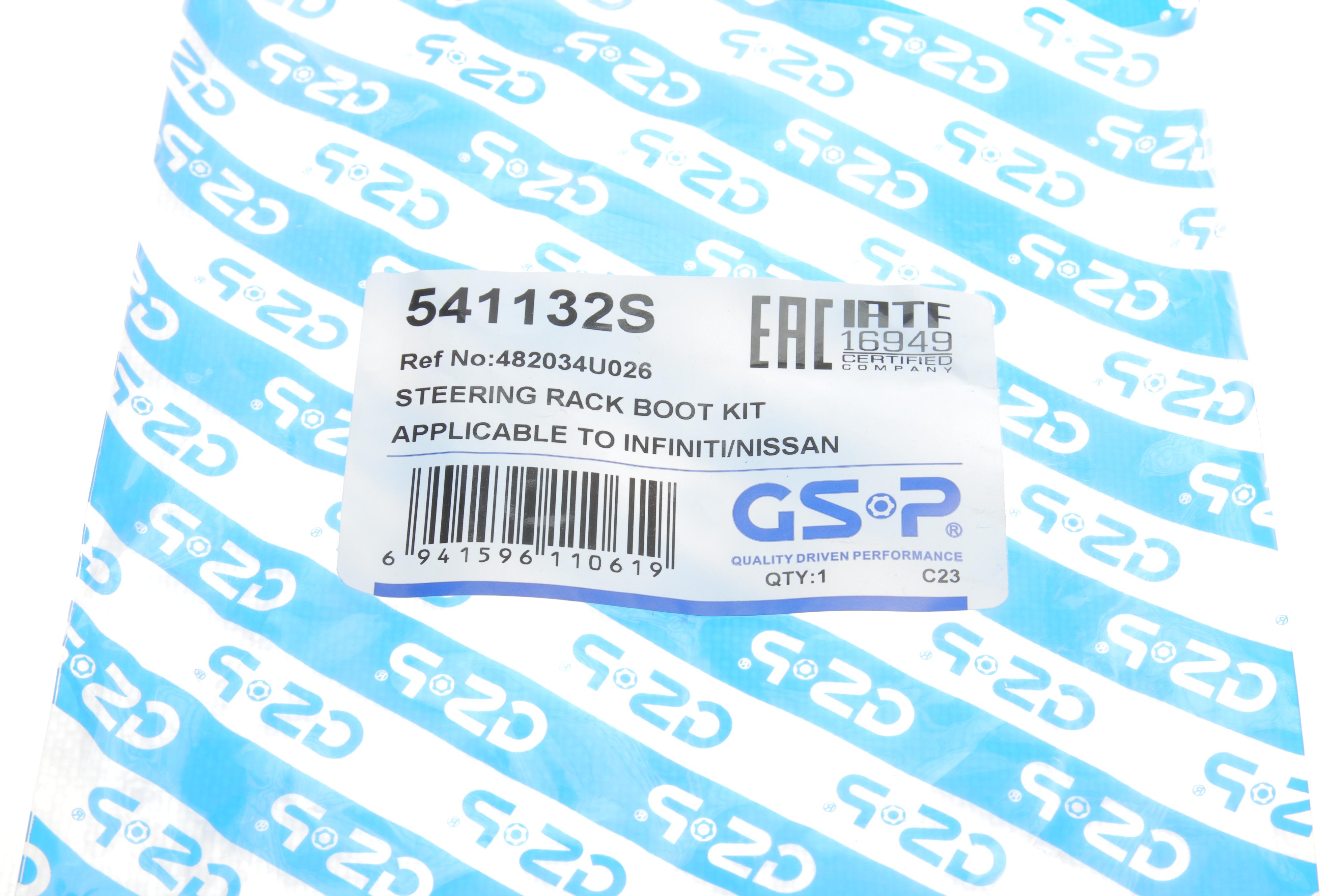 Пыльник рейки рулевой Nissan Almera/X-Trail I 00-13