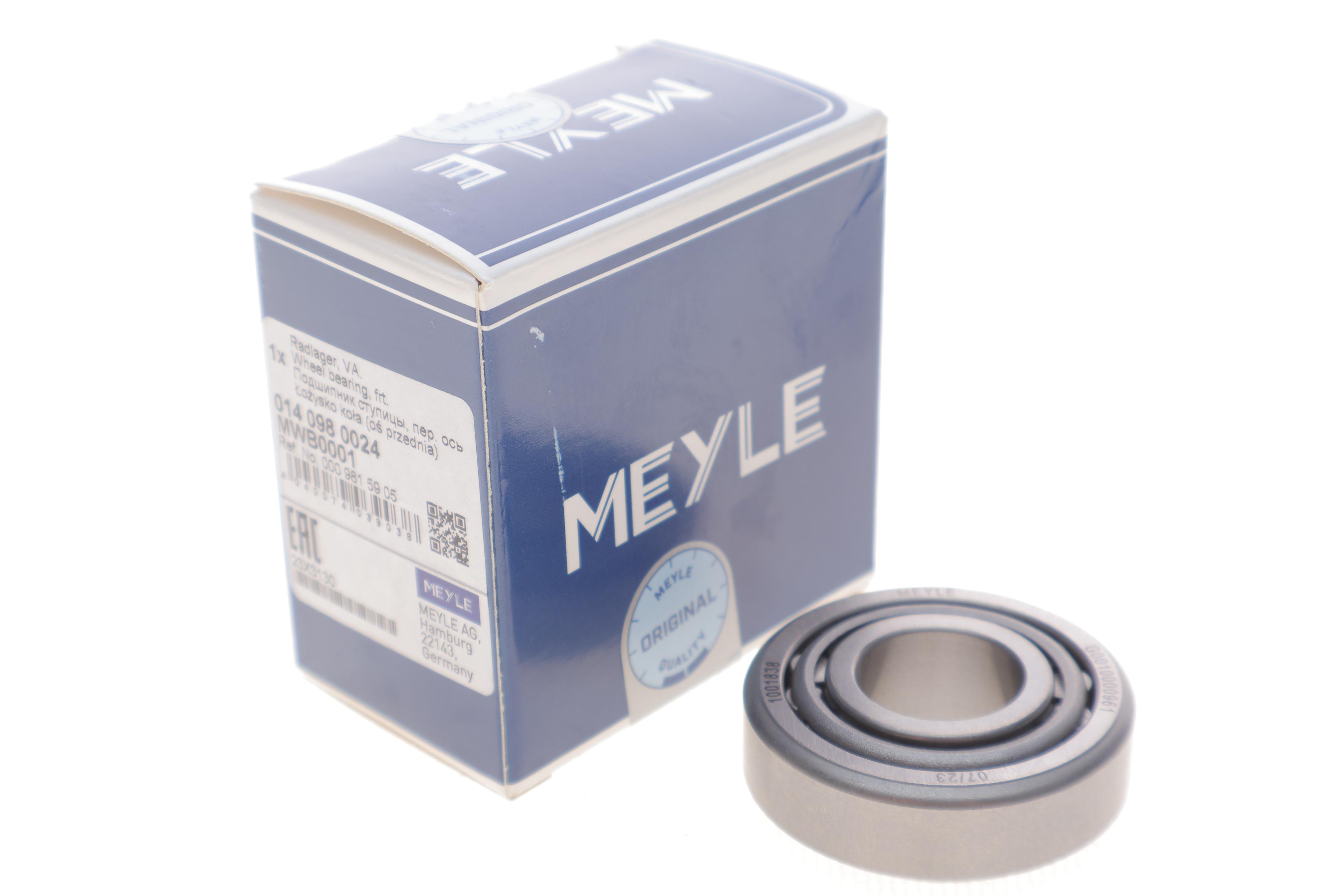 Підшипник маточини (задньої) VW Caddy II 95-04 (45x19x17) (к-кт)