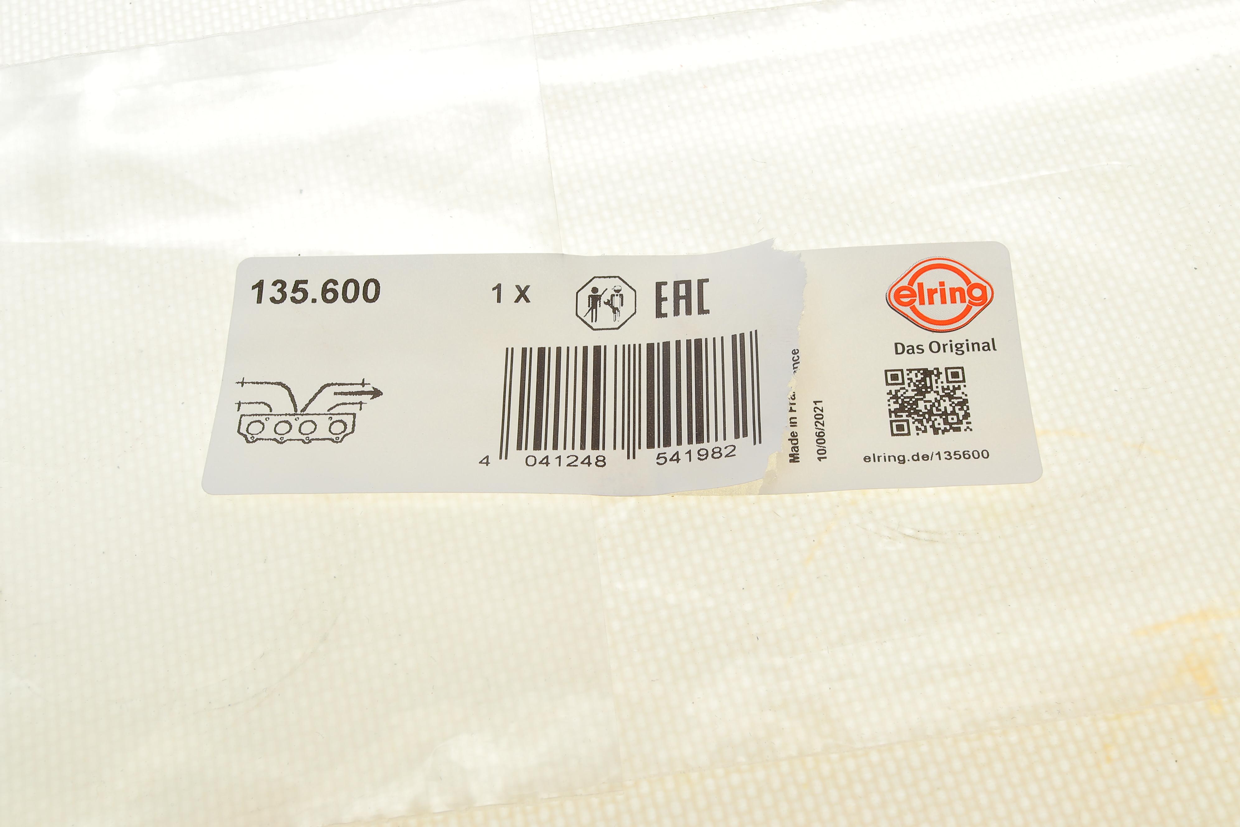 Прокладка колектора випускного BMW 5 (F10)/7 (F01-F04)/X5 (F15/F85)/X6 (E71/E72/F16/F86) 07- N63