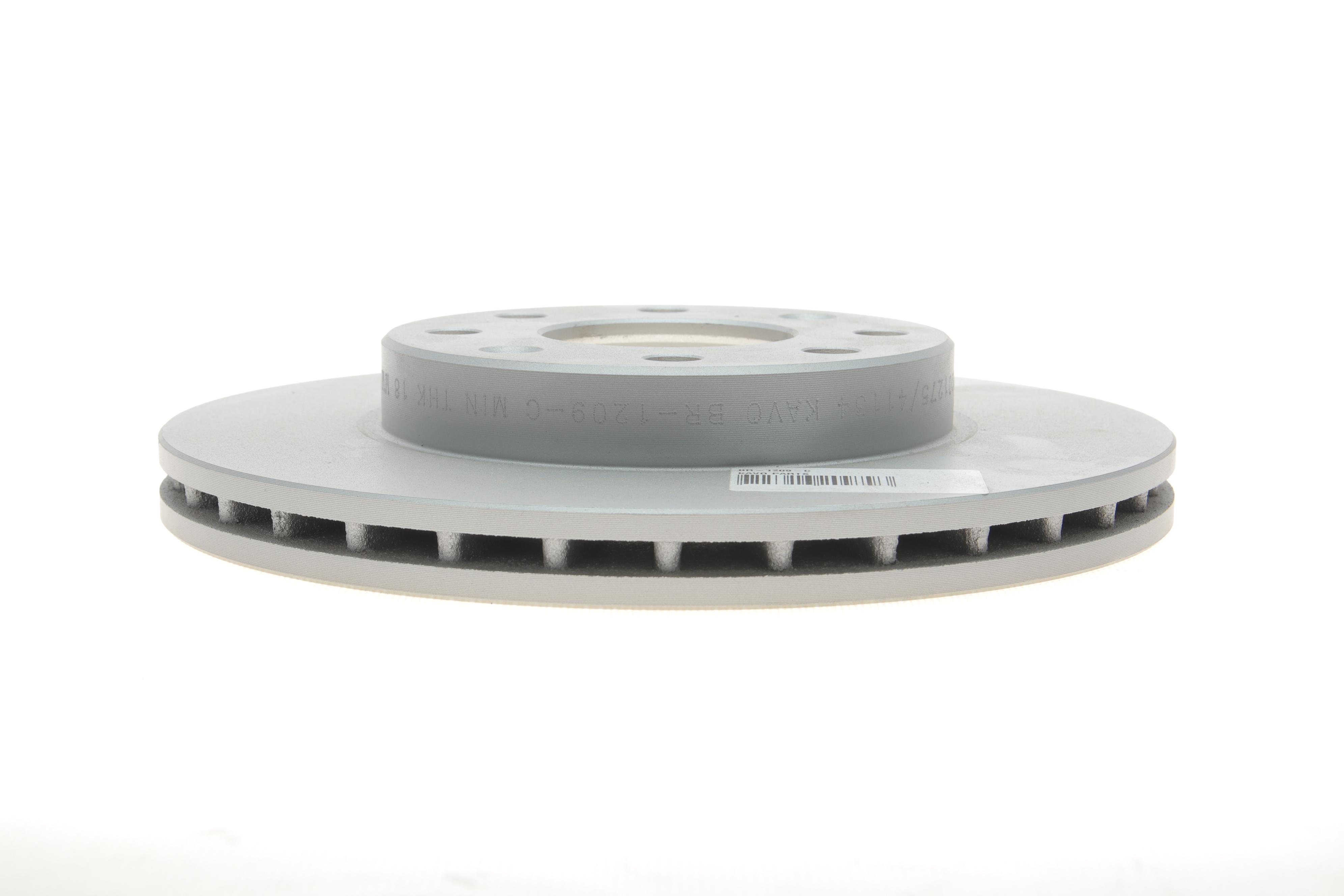 Диск тормозной (передний) Chevrolet Aveo 05- (236x20)