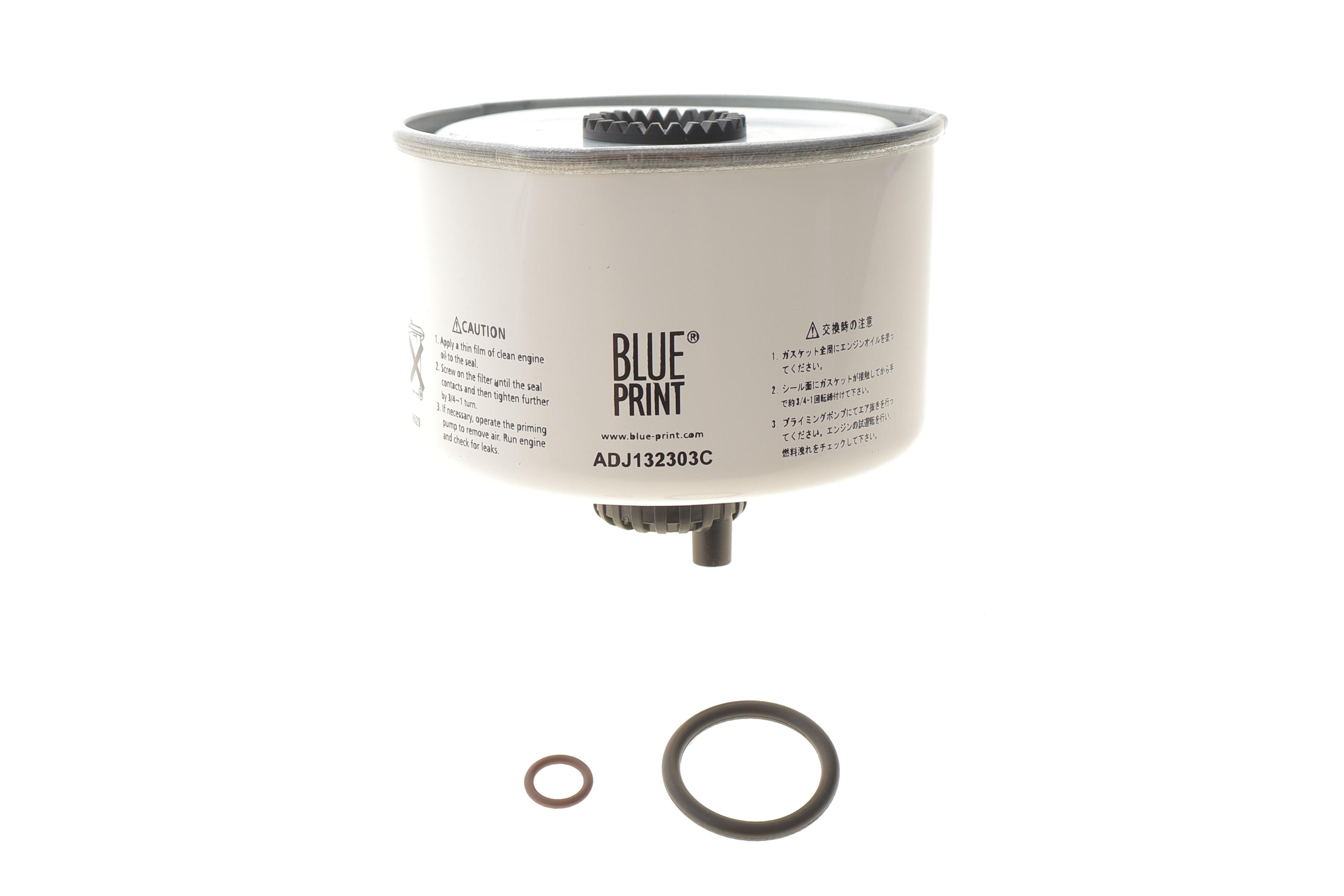 Фільтр паливний Land Rover Discovery 2.7TD-3.6D 04-