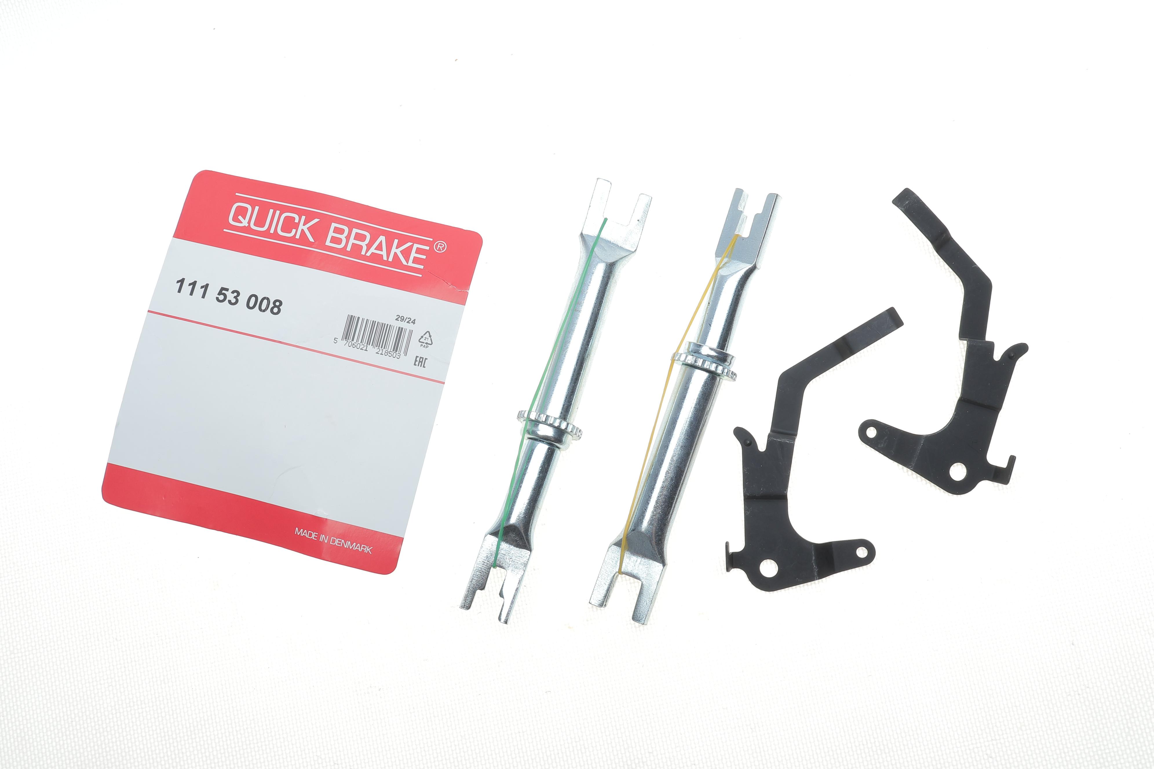 Трещотка колодок ручника Toyota Hilux VIII 15- (к-кт)