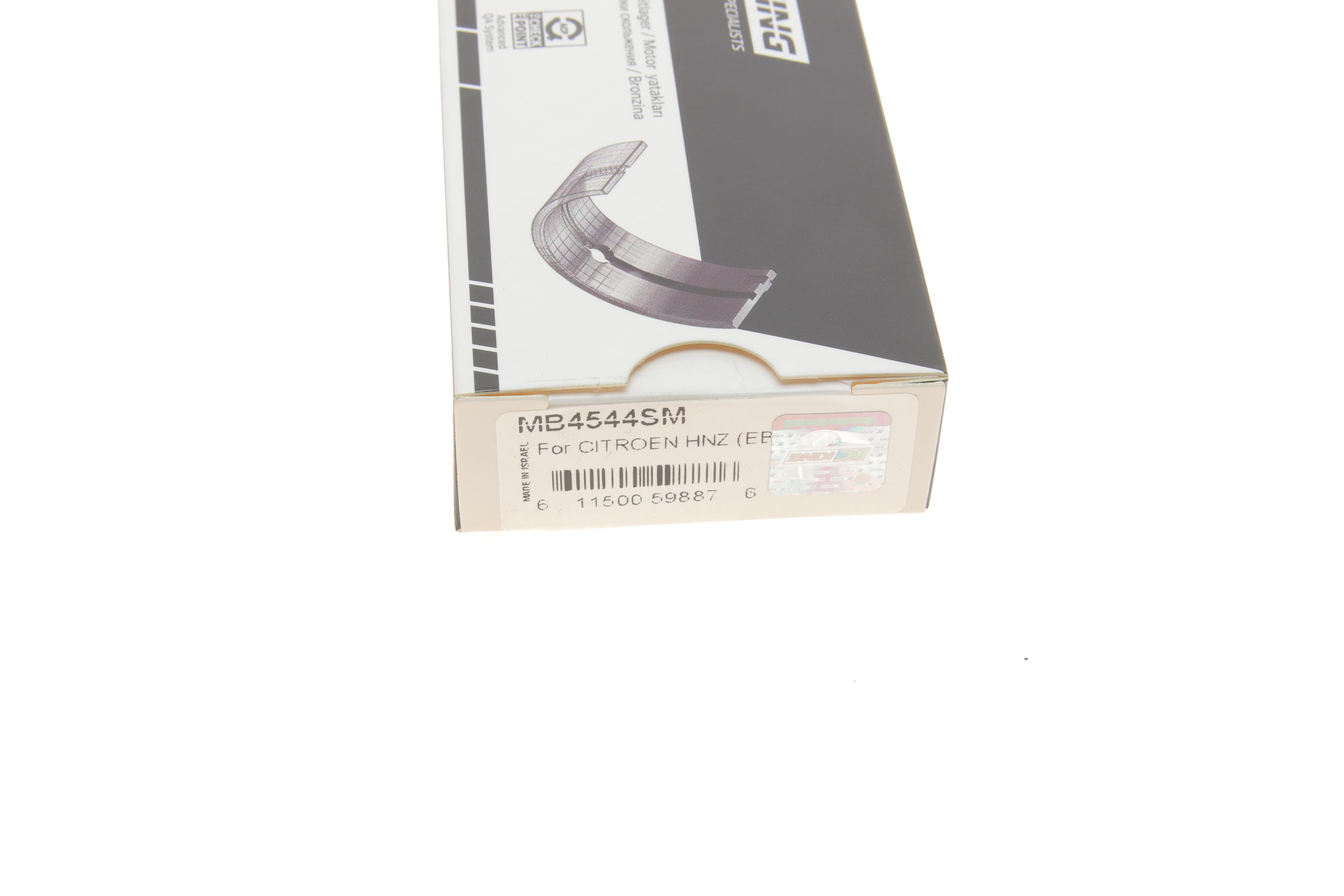 Вкладиші корінні Citroen C3/C4/Berlingo/Peugeot 208/308 1.2 14- (STD)