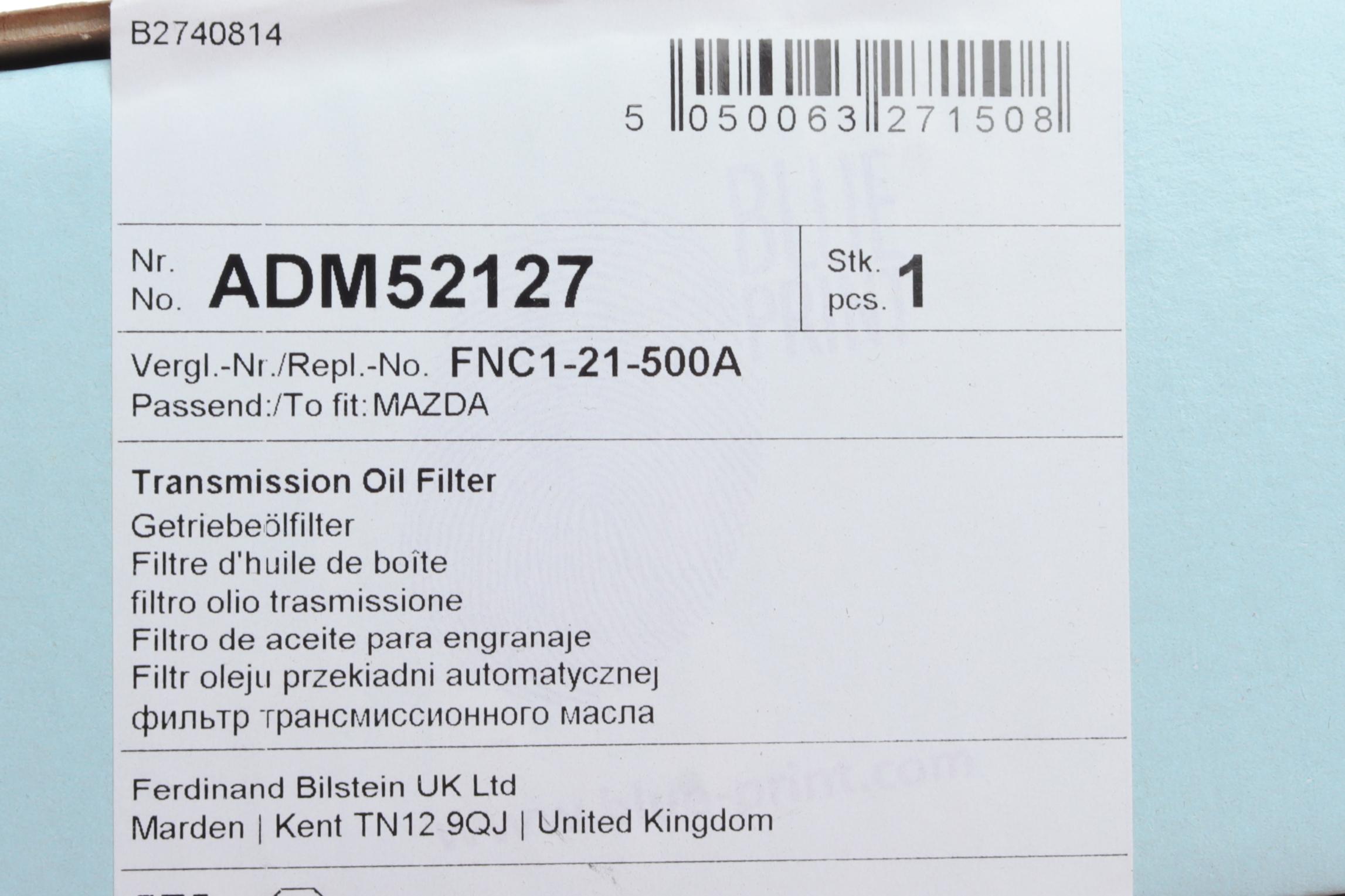 Фильтр АКПП Mazda 3/6 1.6/2.0 03-