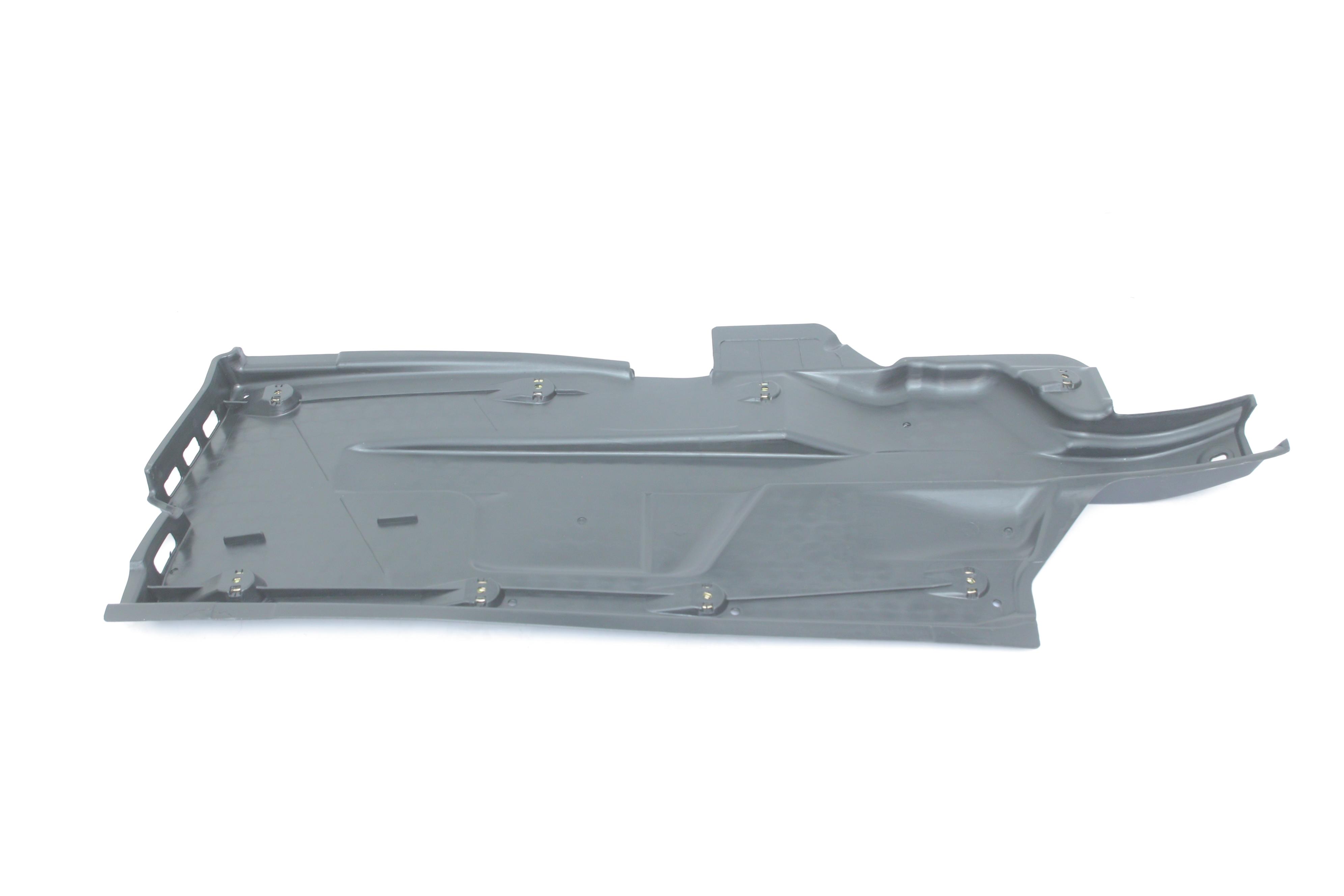 Защита двигателя (передняя) Skoda Fabia 99-14/VW Polo 02- (R)