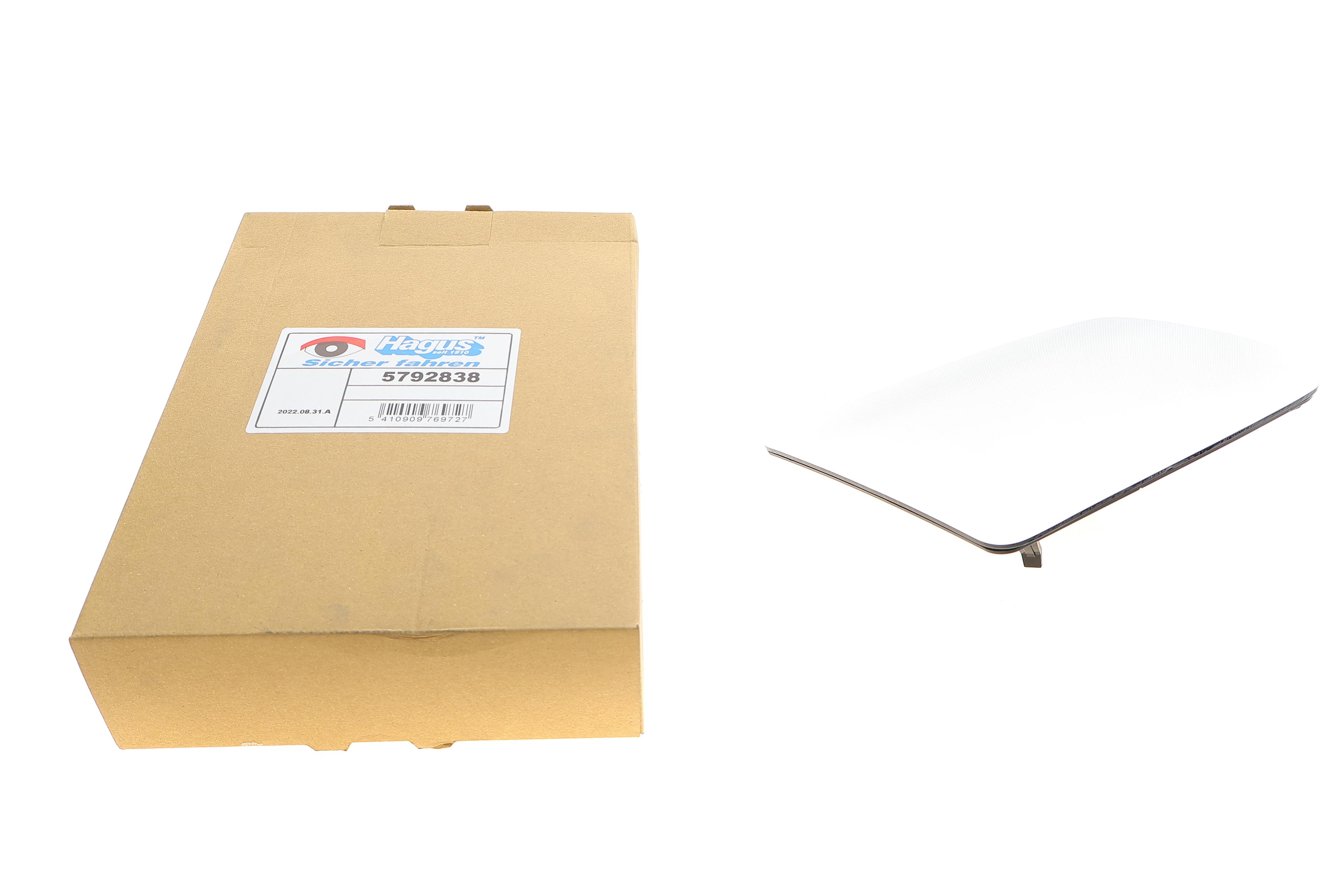 Стекло зеркала (с подогревом) VW Crafter 16- (R)