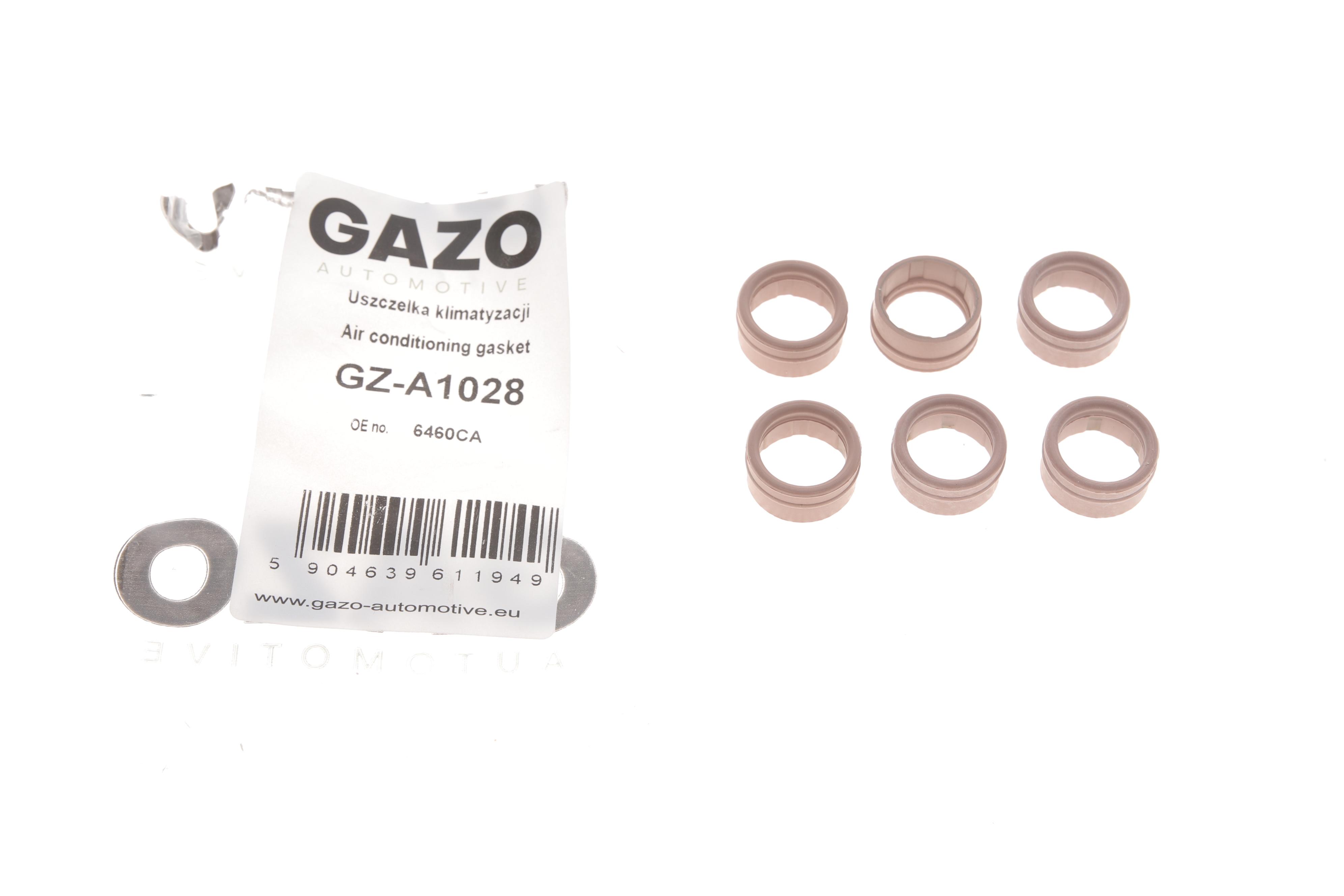 Прокладка системи кондиціонування повітря Citroen C2/C3 02- (к-кт)