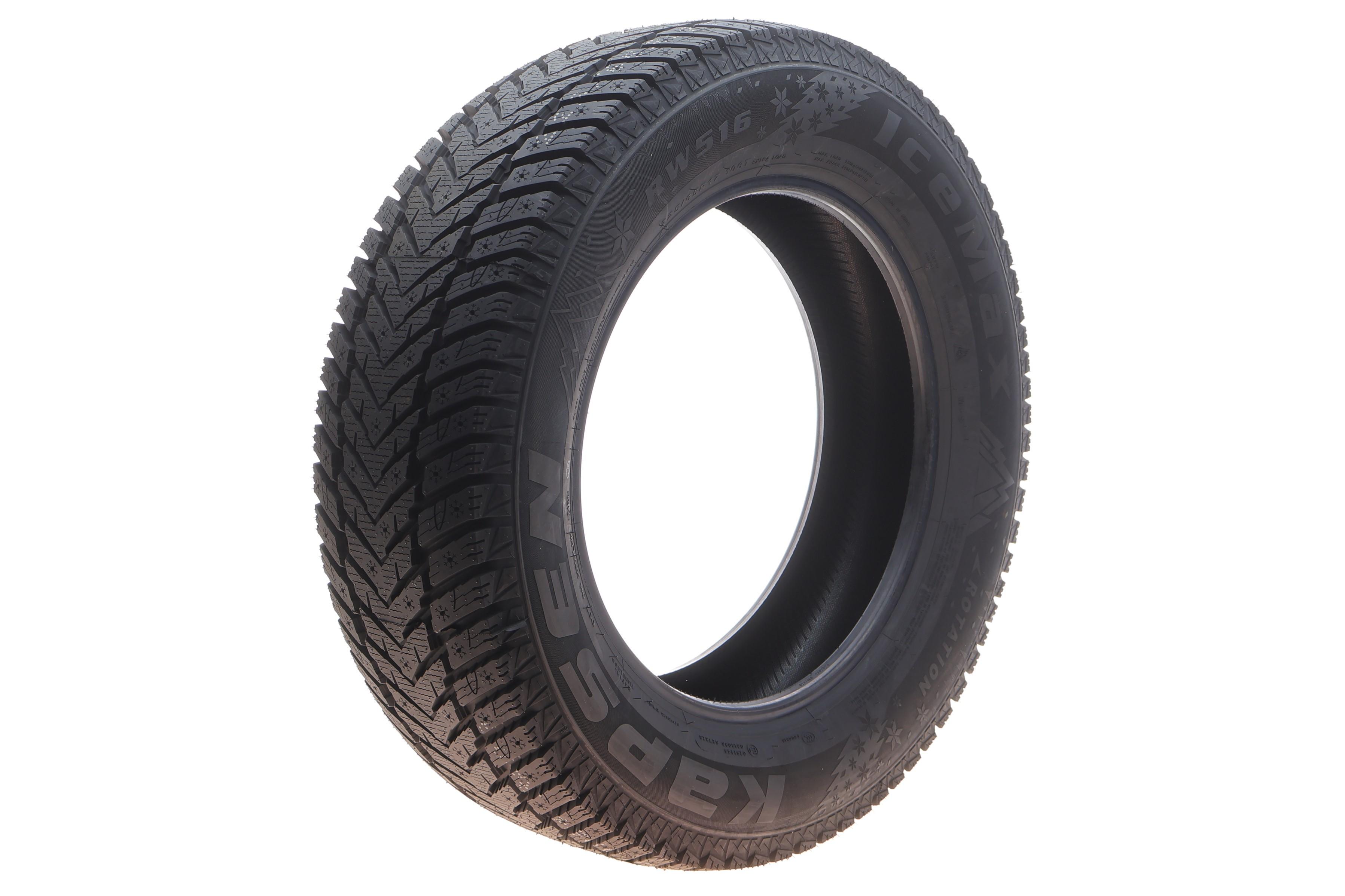 Шина IceMax RW516 225/65 R17 XL 106T (зимняя)
