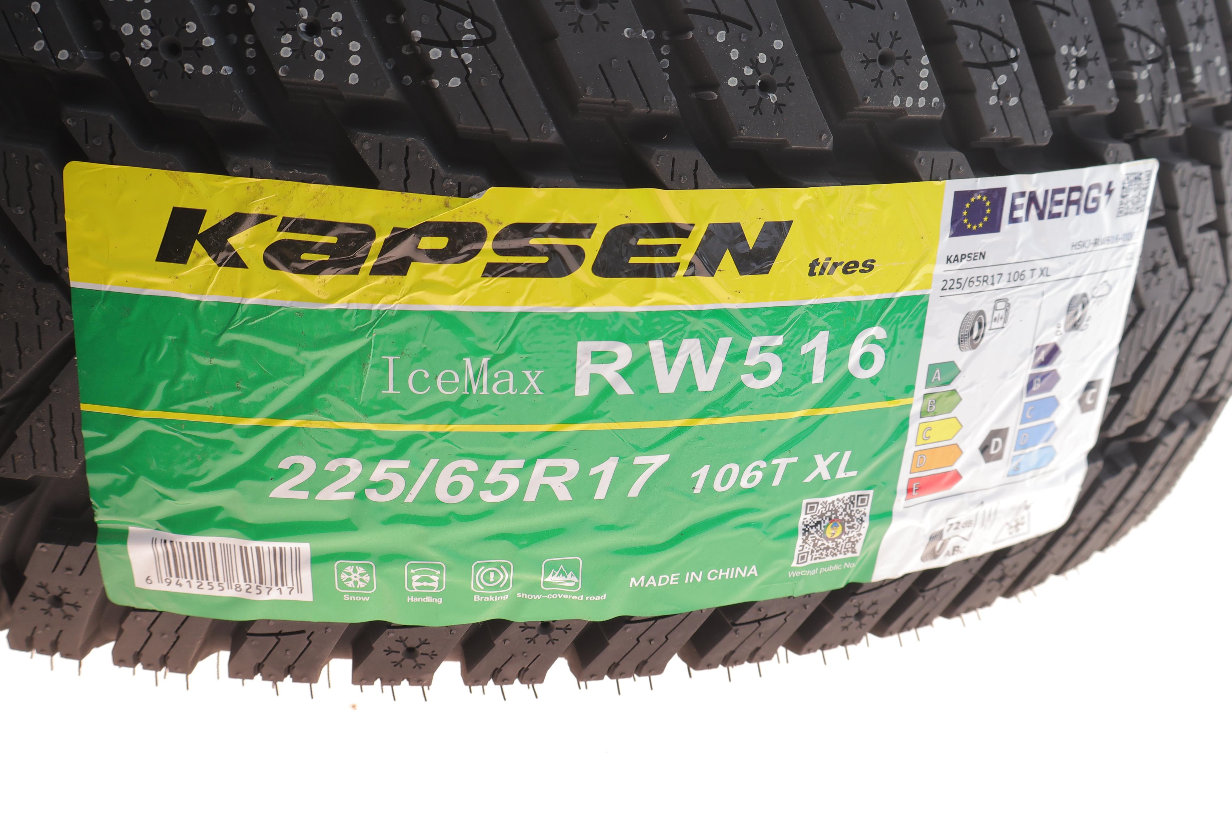 Шина IceMax RW516 225/65 R17 XL 106T (зимняя)