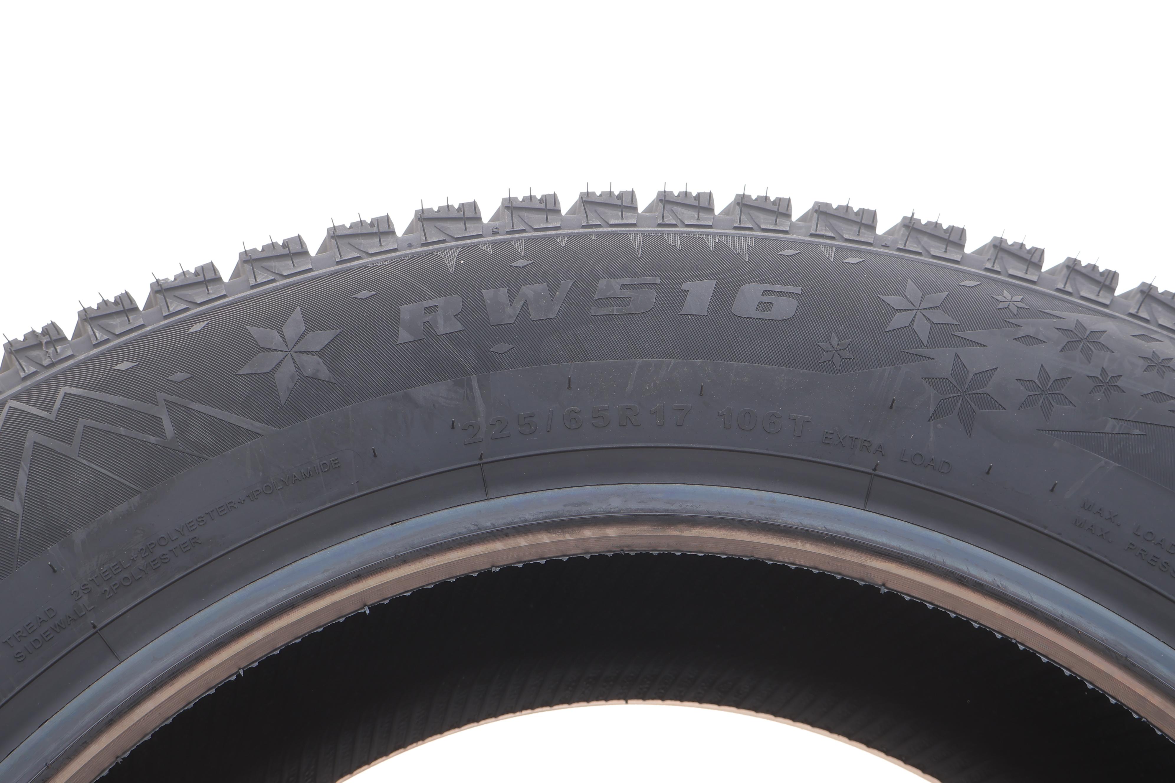 Шина IceMax RW516 225/65 R17 XL 106T (зимняя)