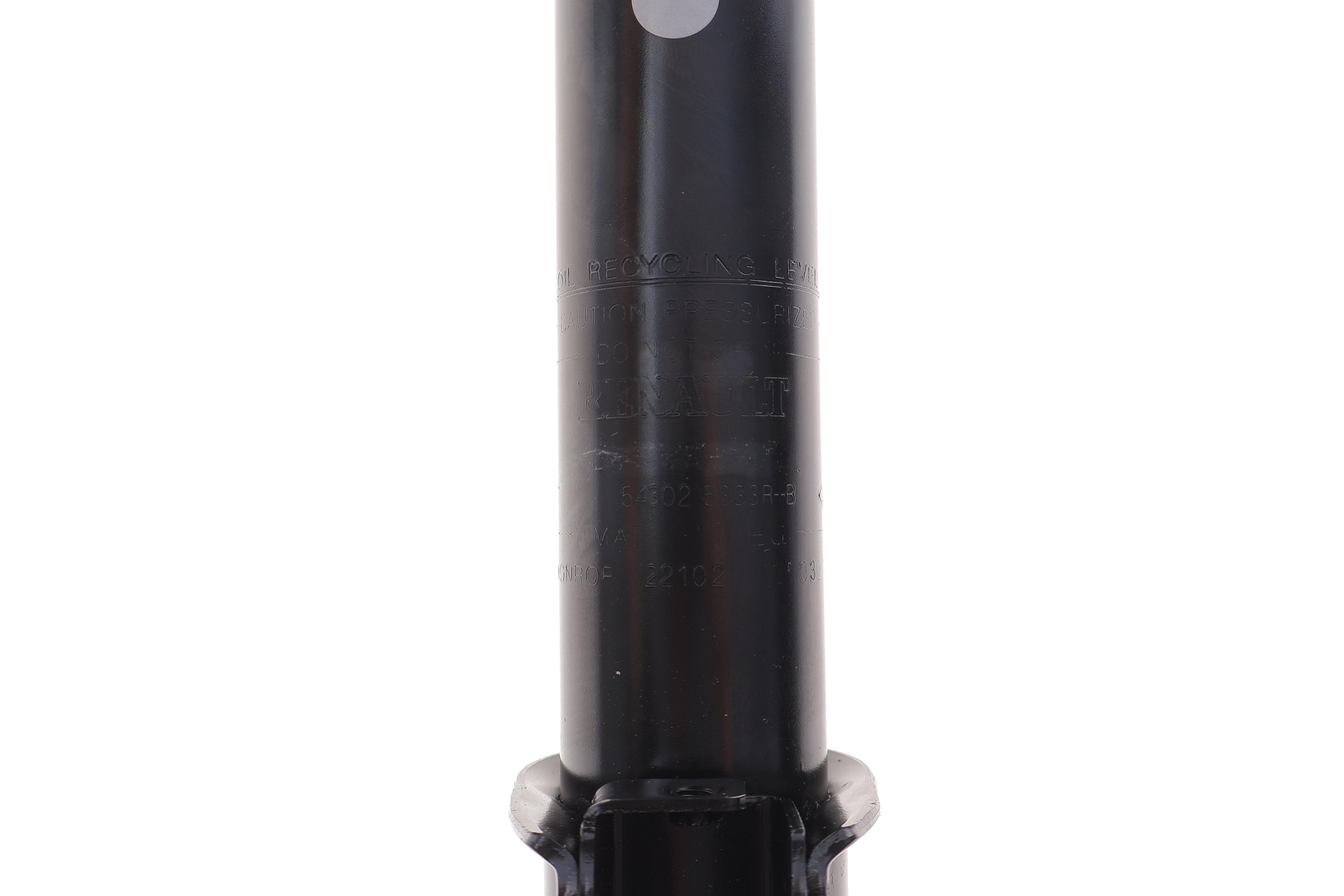 Амортизатор (передній) Dacia Sandero II/Renault Logan II 12-