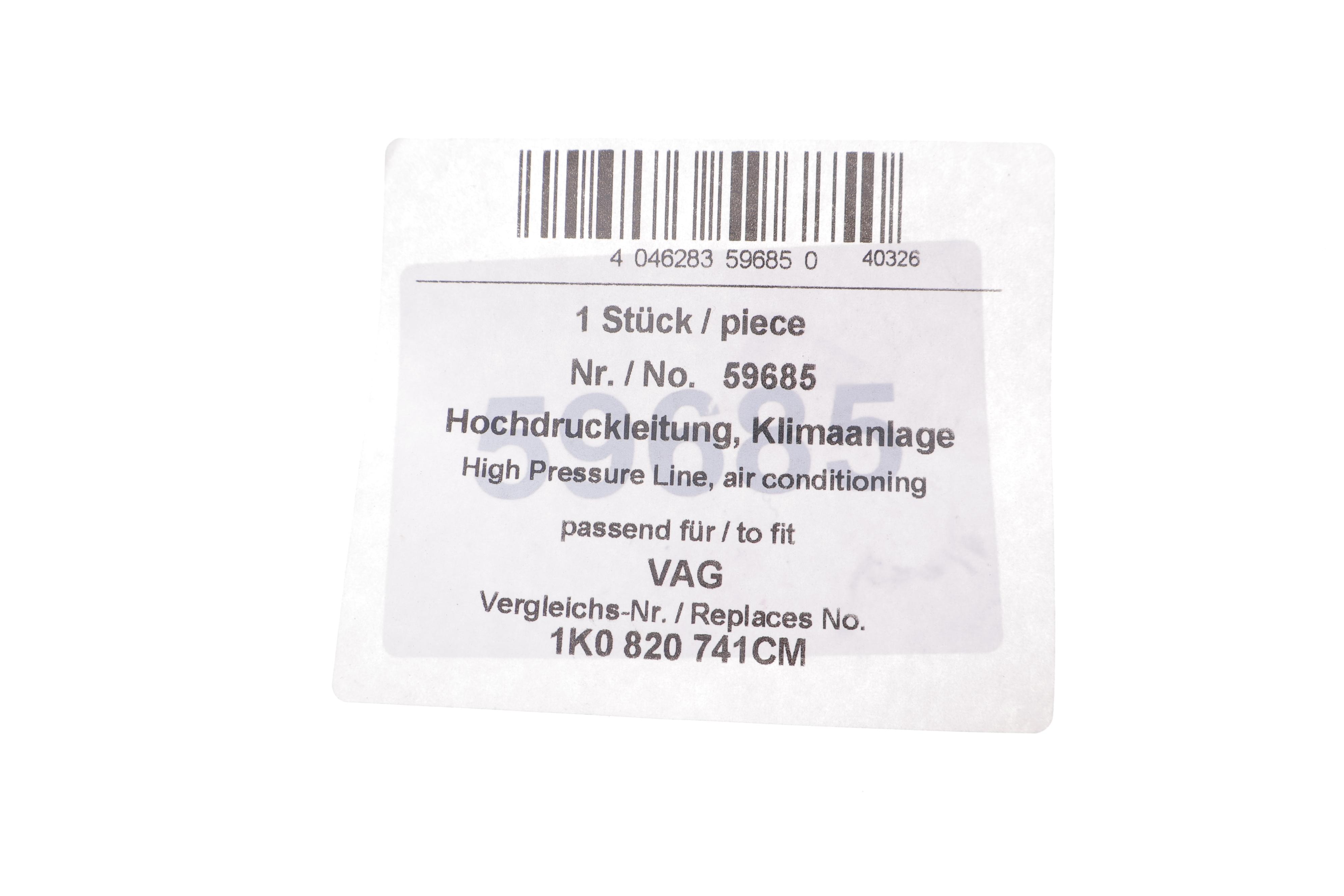 Трубка кондиціонера VW Golf VI/Skoda Superb 1.6/2.0 TDI 08-15