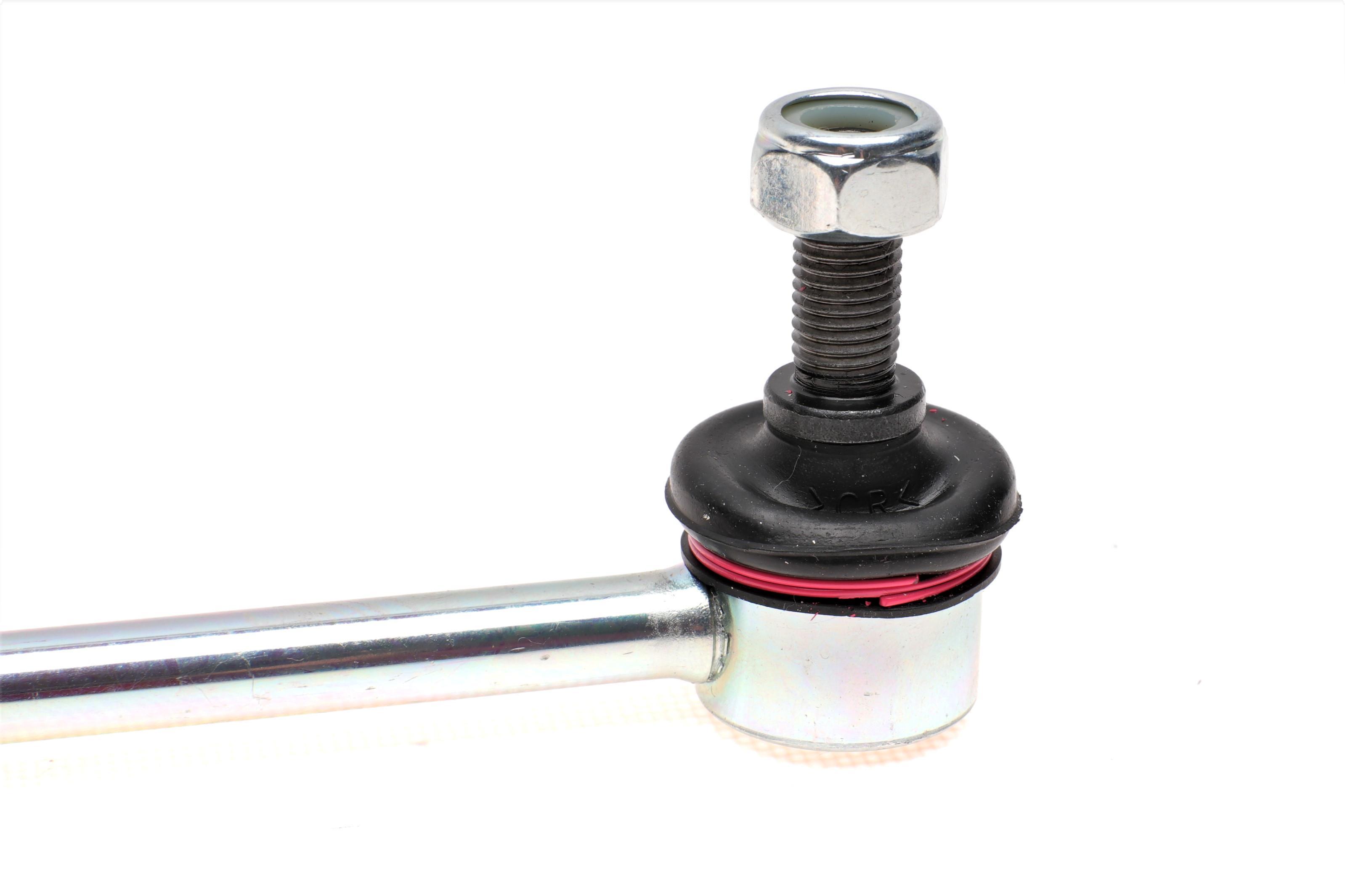 Тяга стабілізатора (переднього) Suzuki Grand Vitara II 1.6-3.2 05-