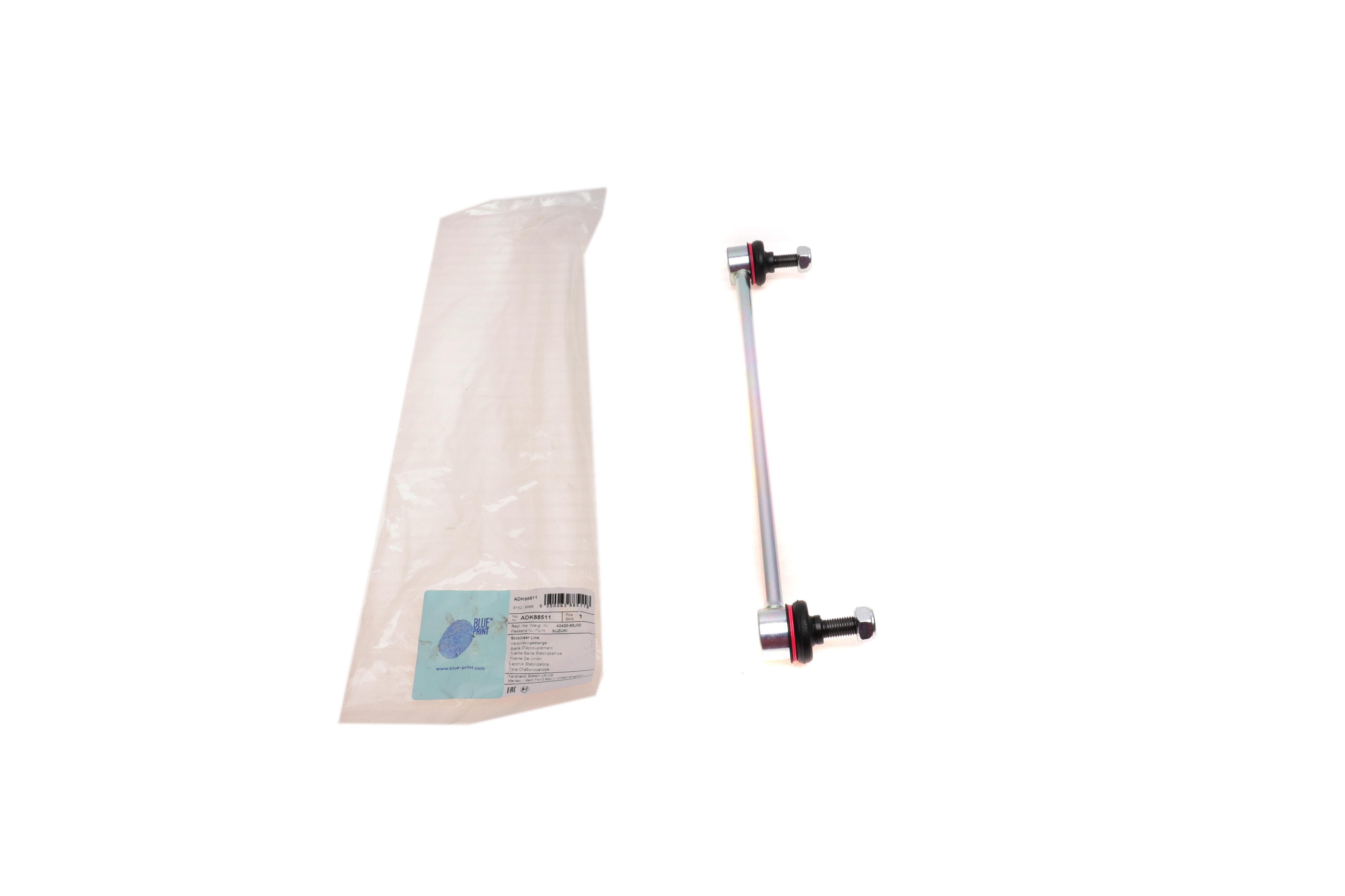 Тяга стабілізатора (переднього) Suzuki Grand Vitara II 1.6-3.2 05-