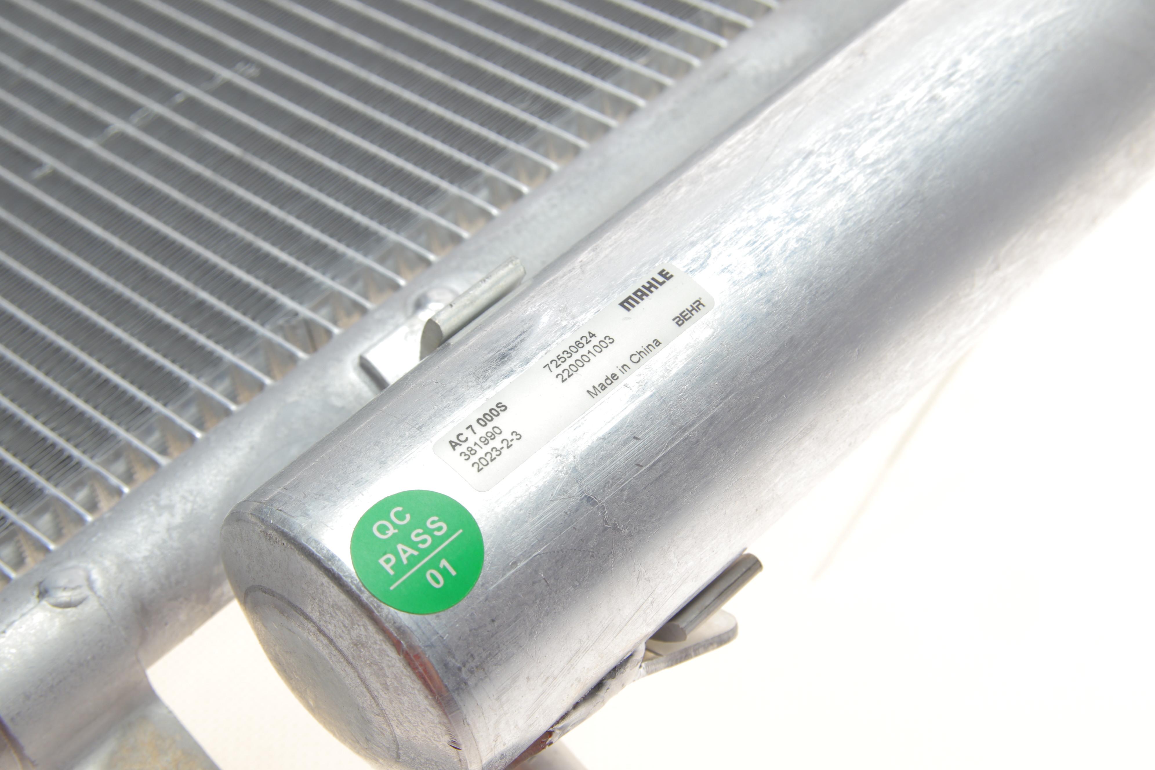 Радіатор кондиціонера Ford B-Max/Fiesta VI 1.4-1.6i/1.5TDCi 08-