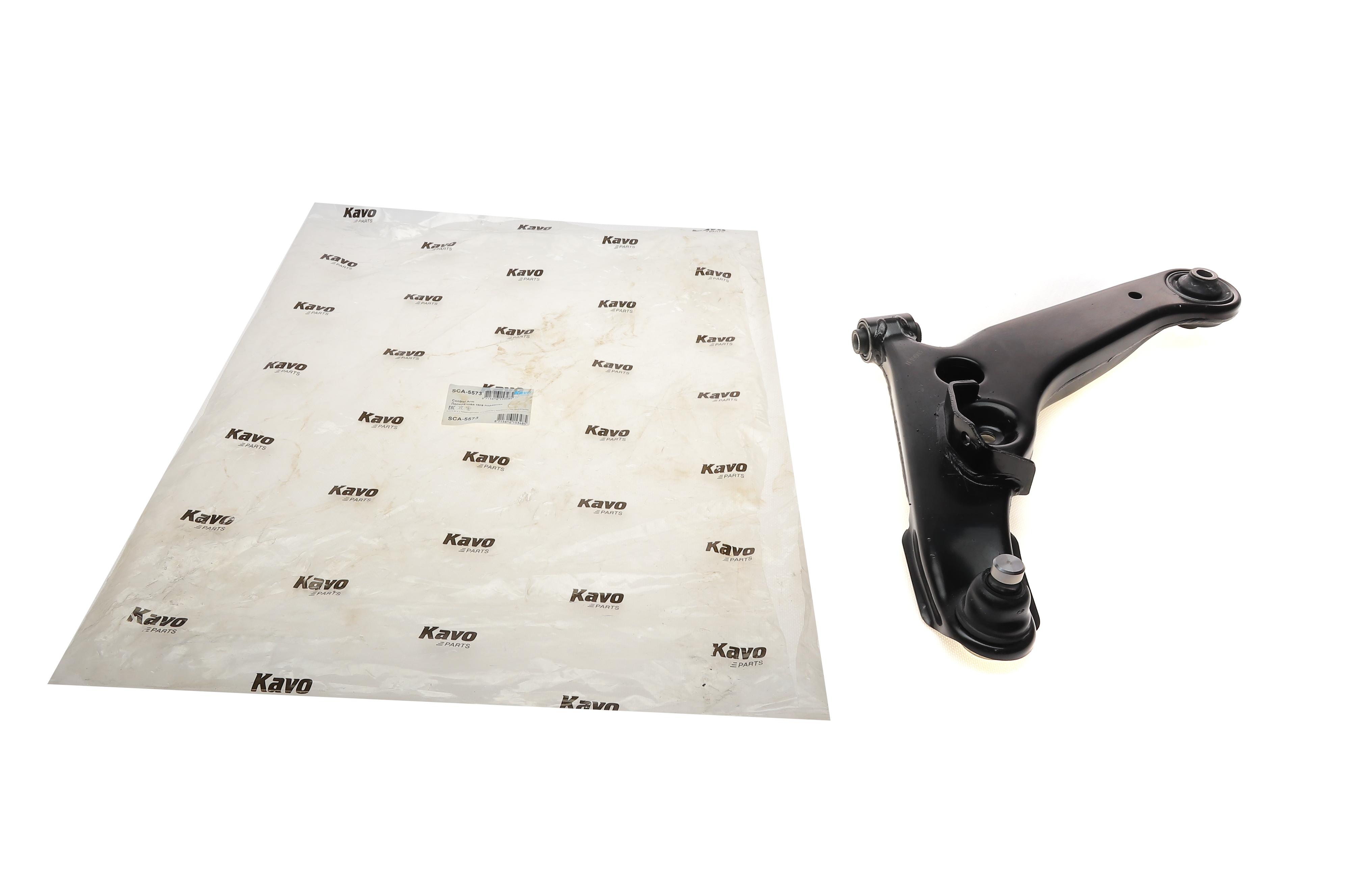 Важіль підвіски (передній/знизу) (L) Mitsubishi Outlander I 02-06