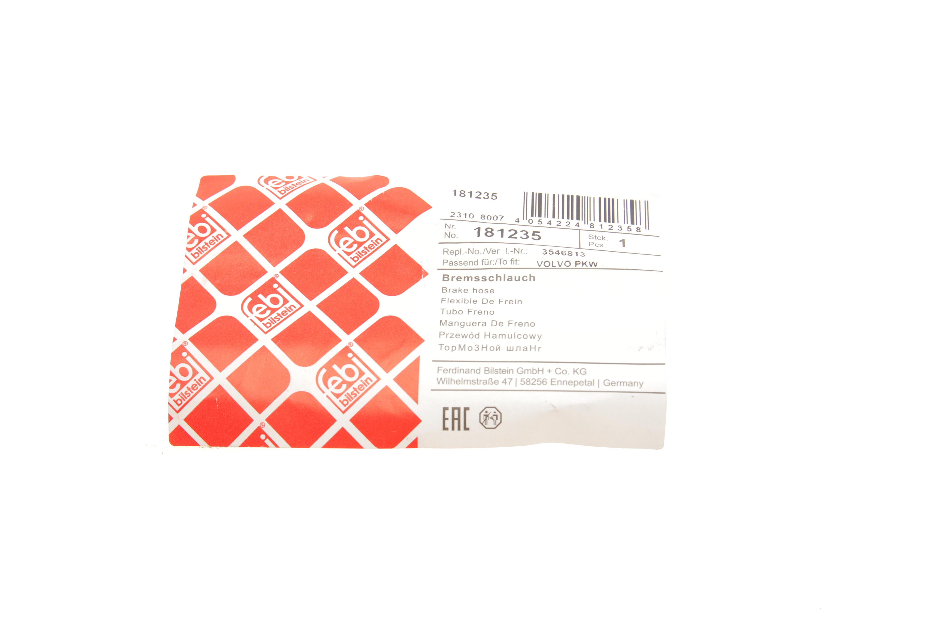 Шланг гальмівний (передній) Volvo 740/760/780/850/940/960/C70/S70/V70/XC70 (L=362mm)