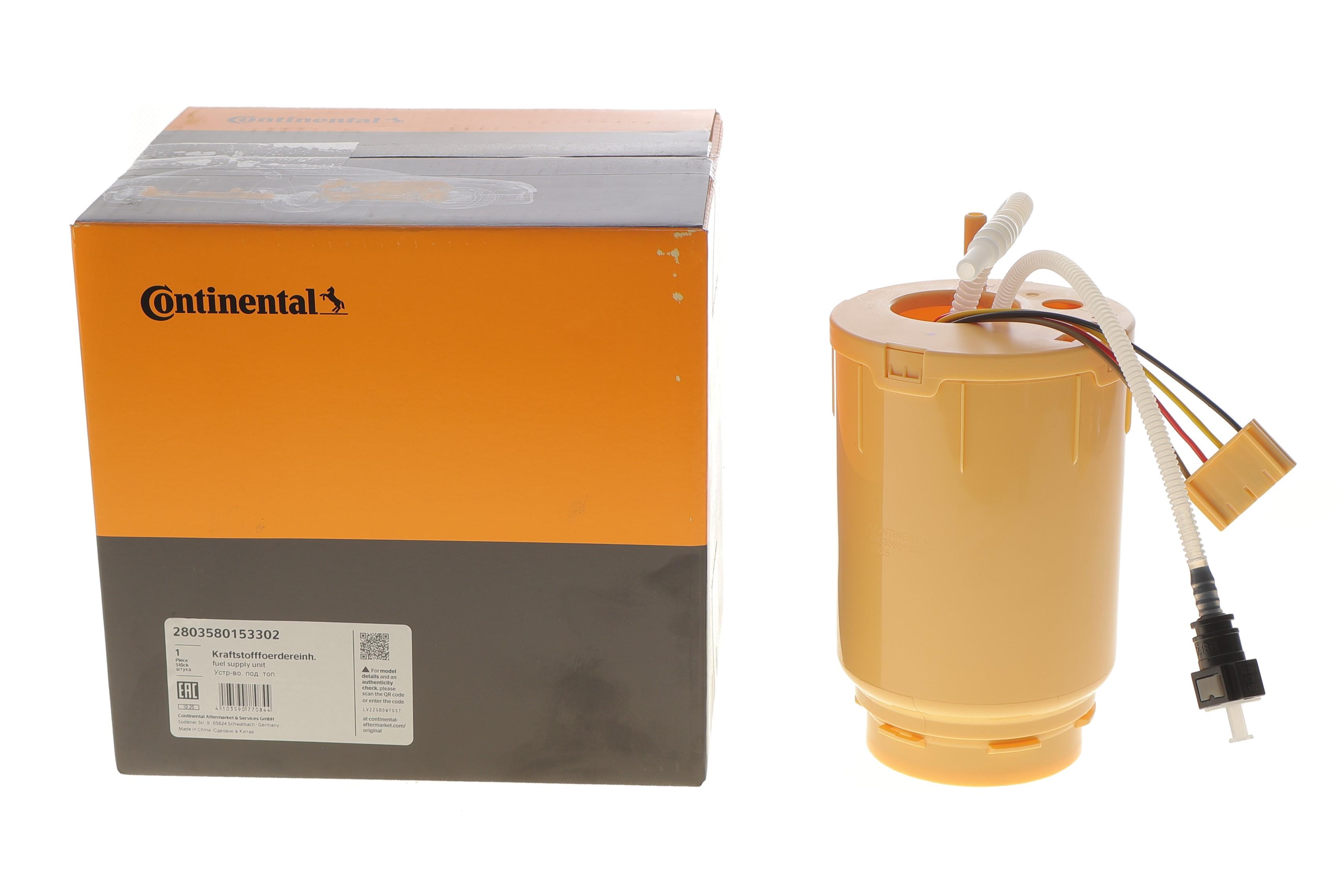 Насос паливний в бак Audi Q7/VW Touareg 3.0 TDI 10-19