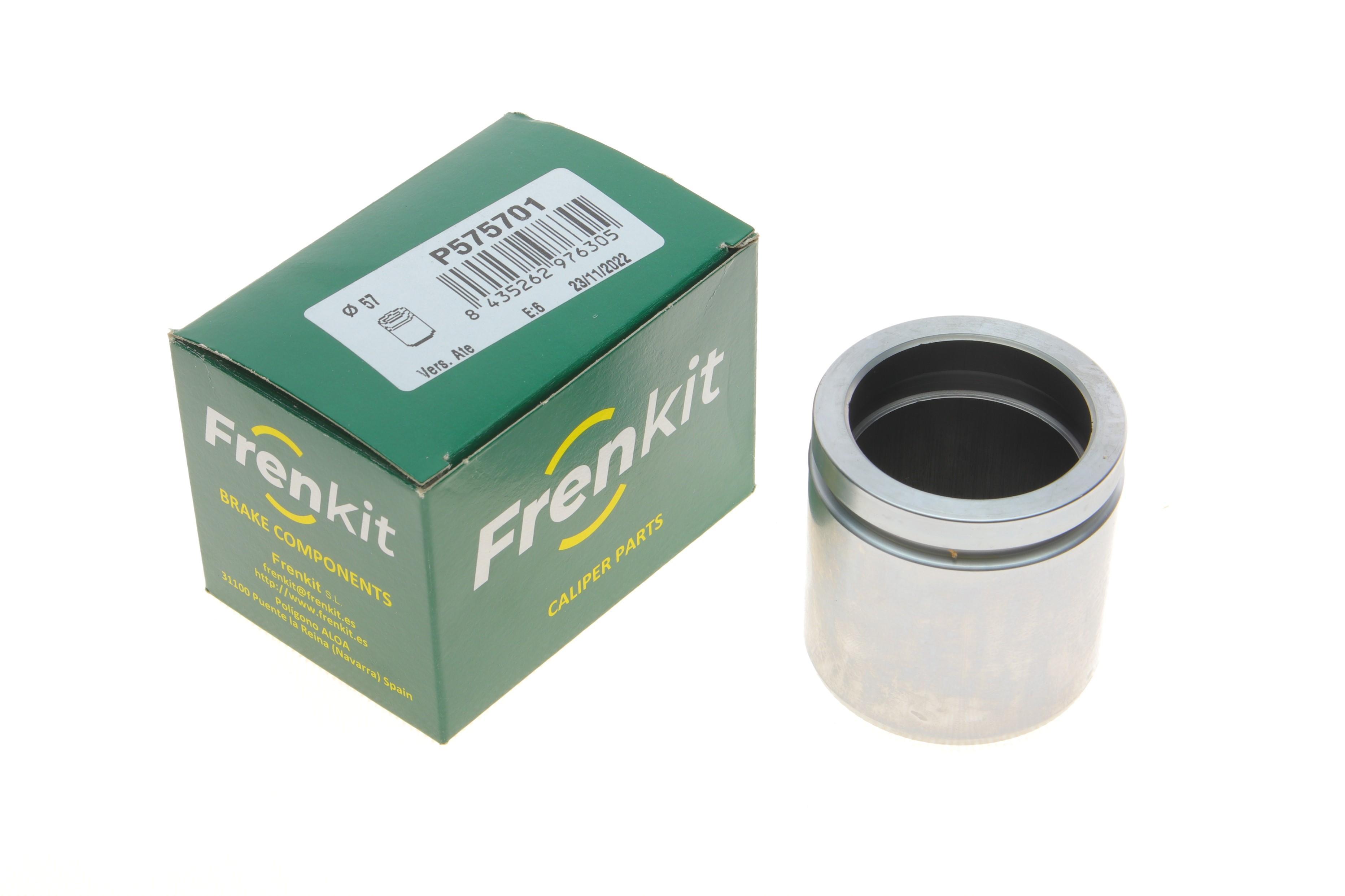 Поршенек суппорта (переднего) MB E-class (W210) 95-03 (57x57.5mm)