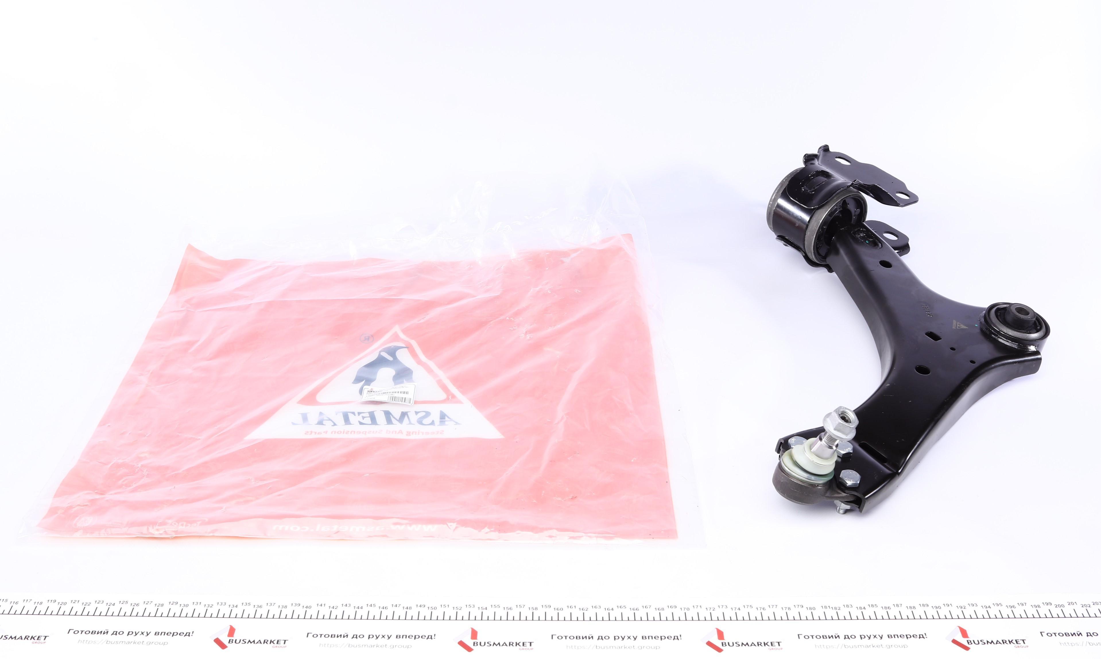 Важіль підвіски (передній) (R) Ford Mondeo/Volvo S60/V70 06-