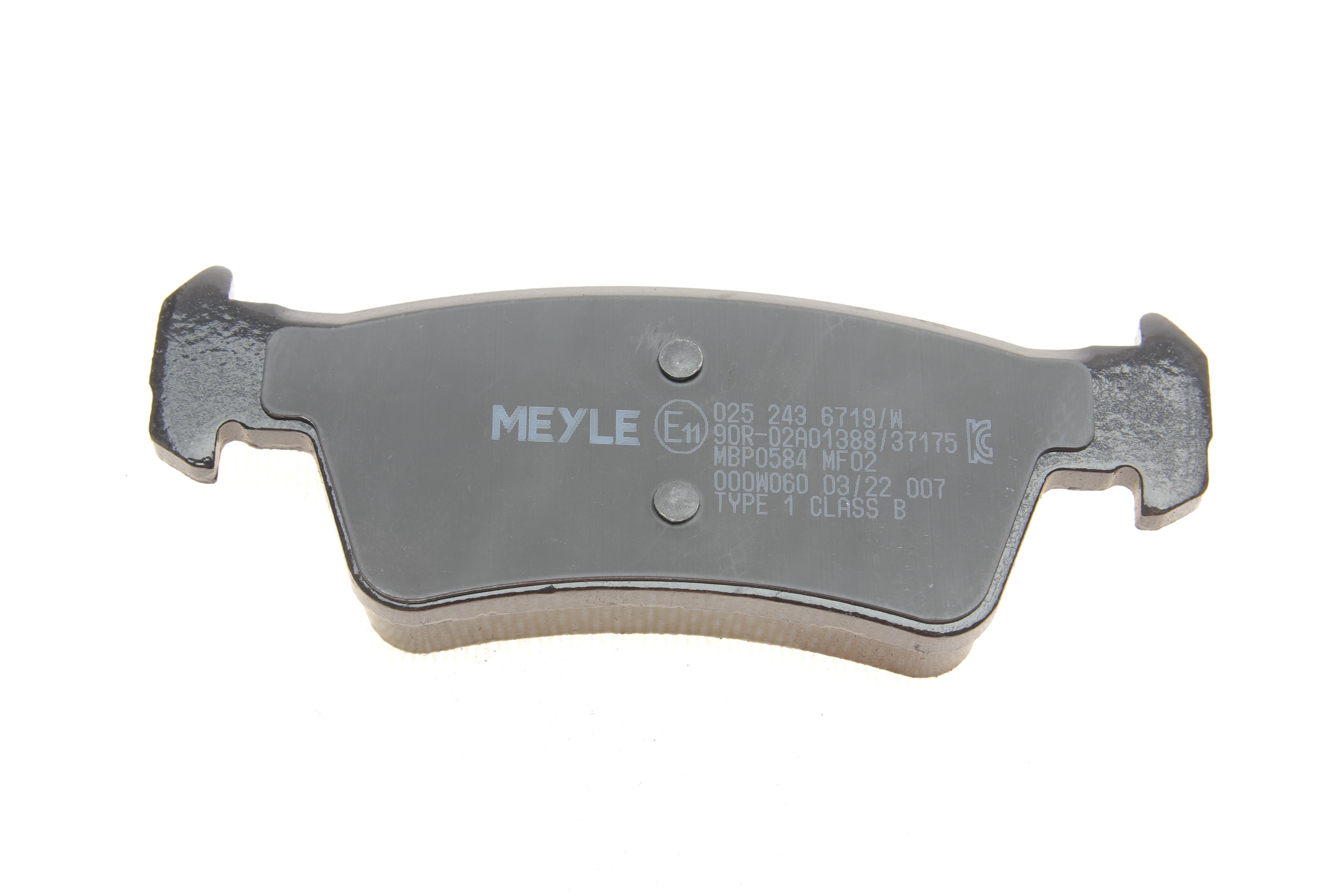 Колодки гальмівні (задні) VW T5 03- (Ate)