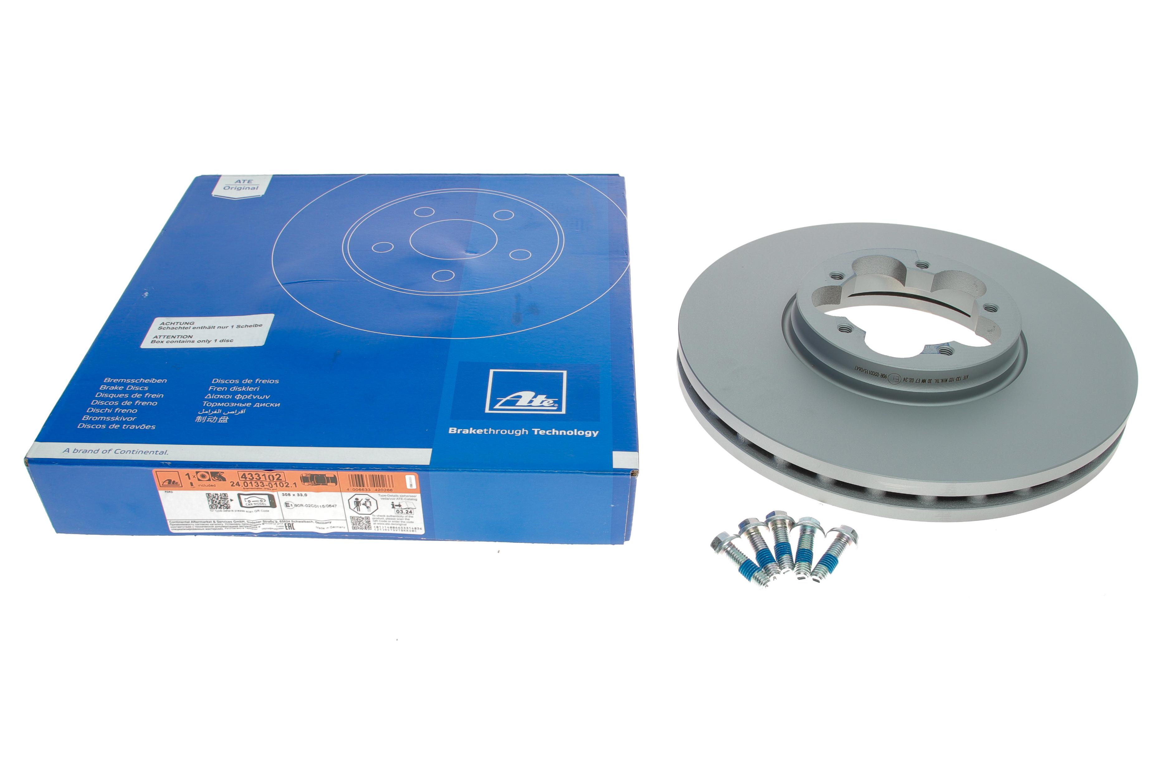 Диск гальмівний (передній) Ford Transit 13- (RWD) (308х33) (з покриттям) (вентильований)