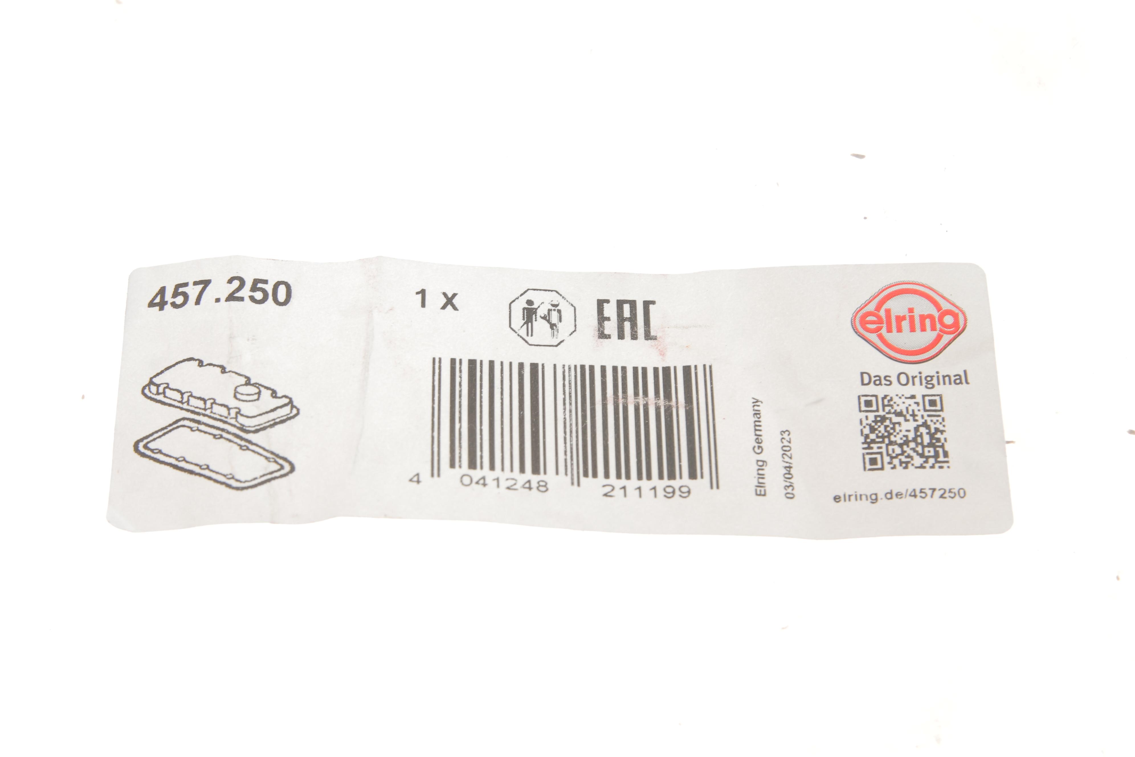 Прокладка кришки клапанів Chevrolet/Daewoo 1.4i/1.6i 16v