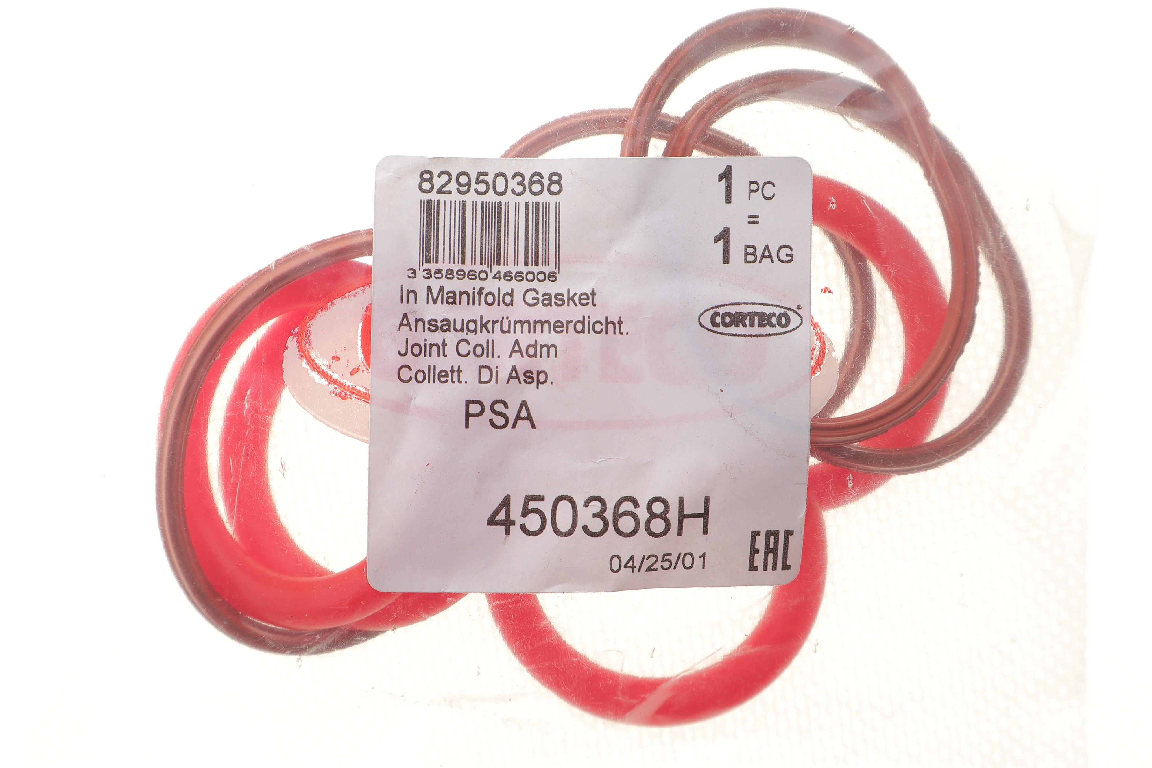 Прокладка колектора впускного Citroen C5/C6/C8/Peugeot 4007/407/508/607/807 2.2 HDi 06- (к-кт)