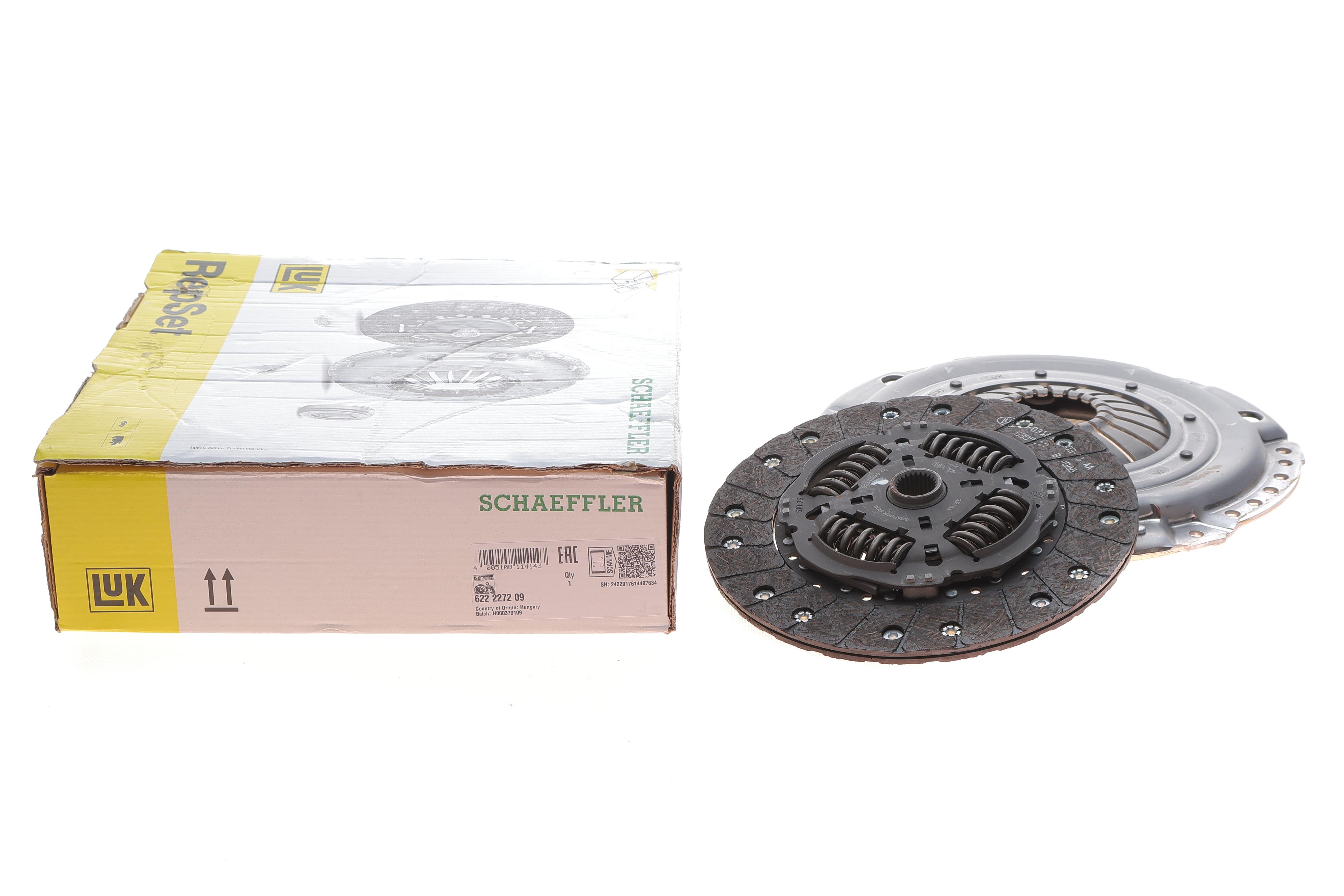 Комплект сцепления Opel Vectra B 95-03 (d=220mm)