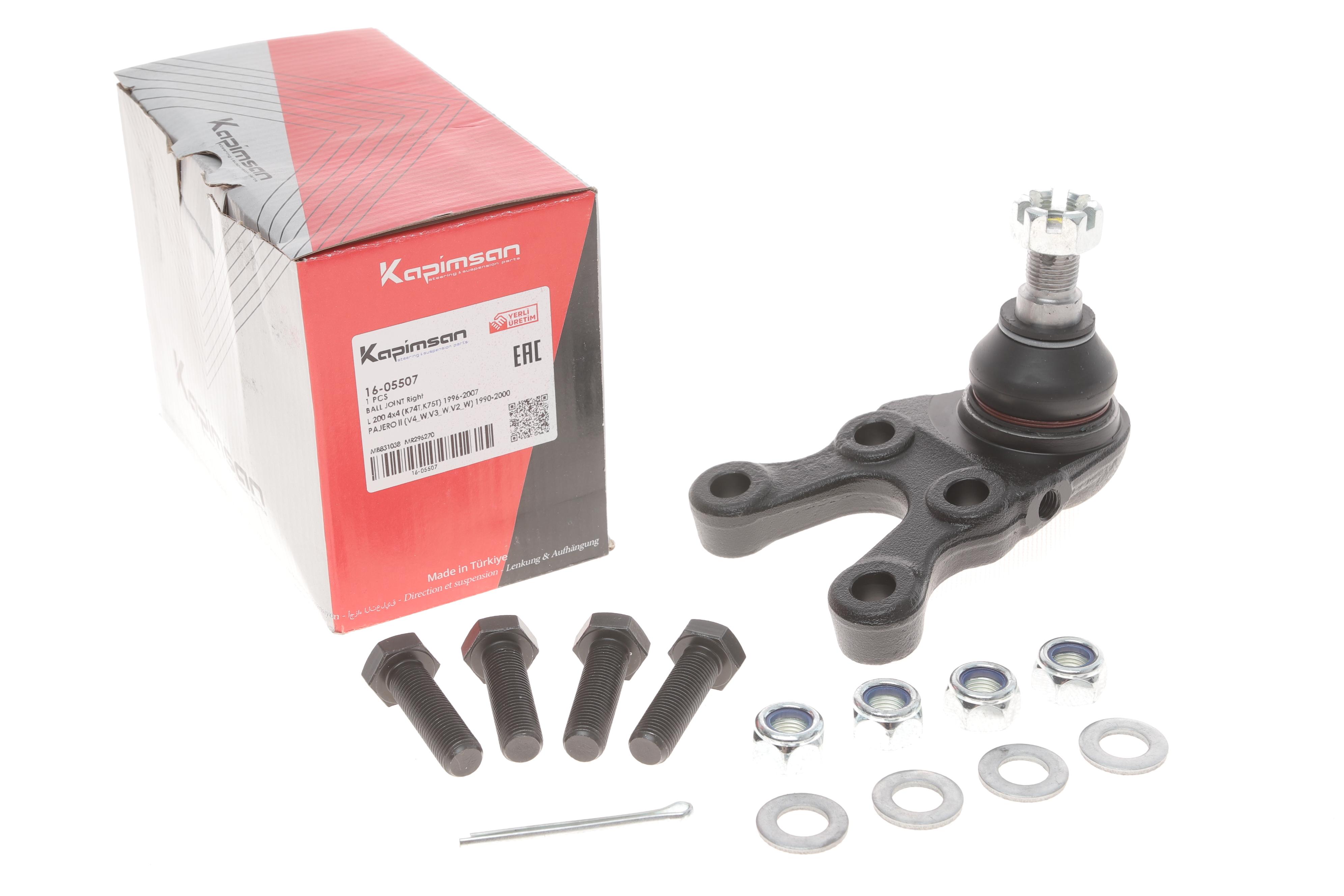 Опора шаровая (передняя/снизу/R) Mitsubishi Pajero 90-