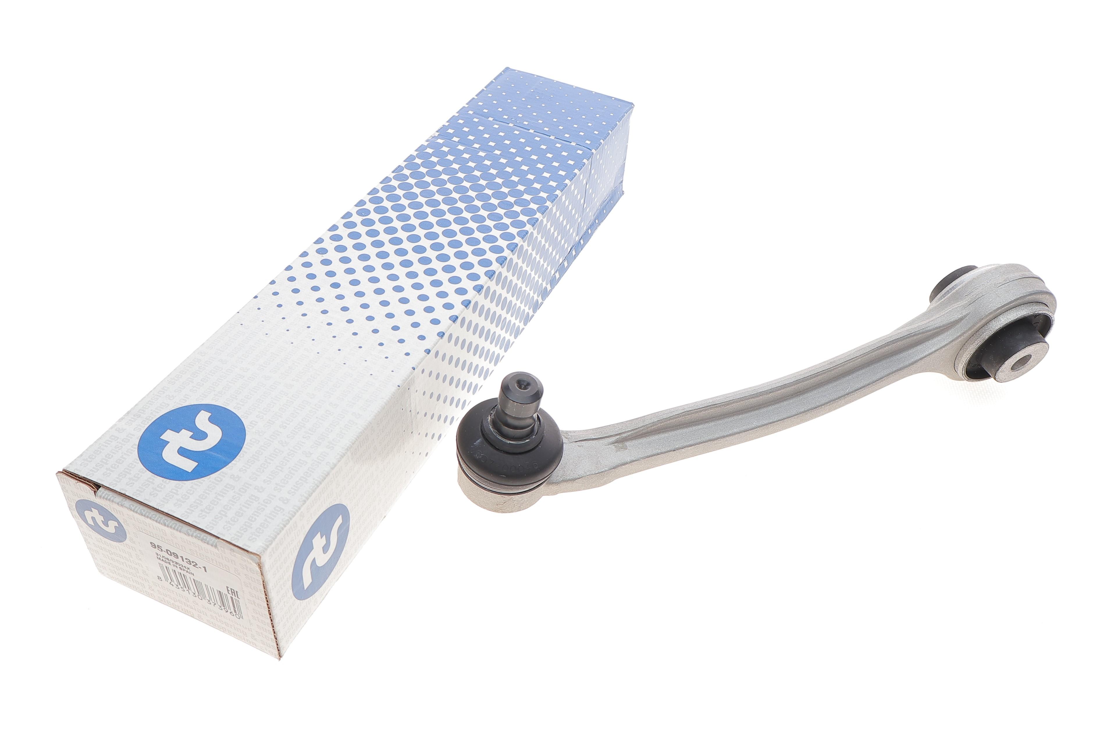 Важіль підвіски (передній/зверху/ззаду/R) Audi A4/A5 15-