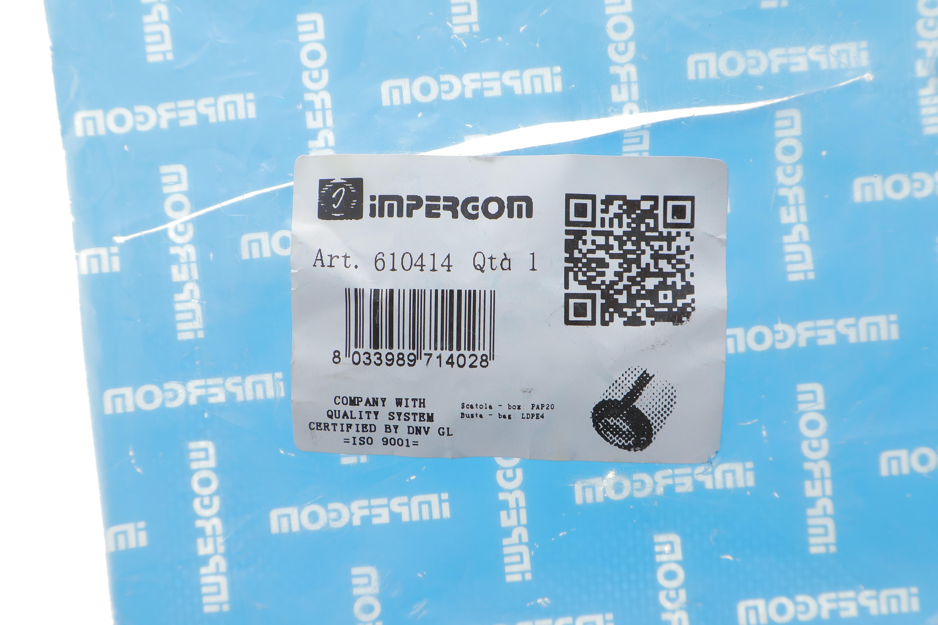 Подушка КПП BMW 5 (G30/F90)/7 (G11/G12)/8 (G14/F91/G15/F92) 15- (ззаду)