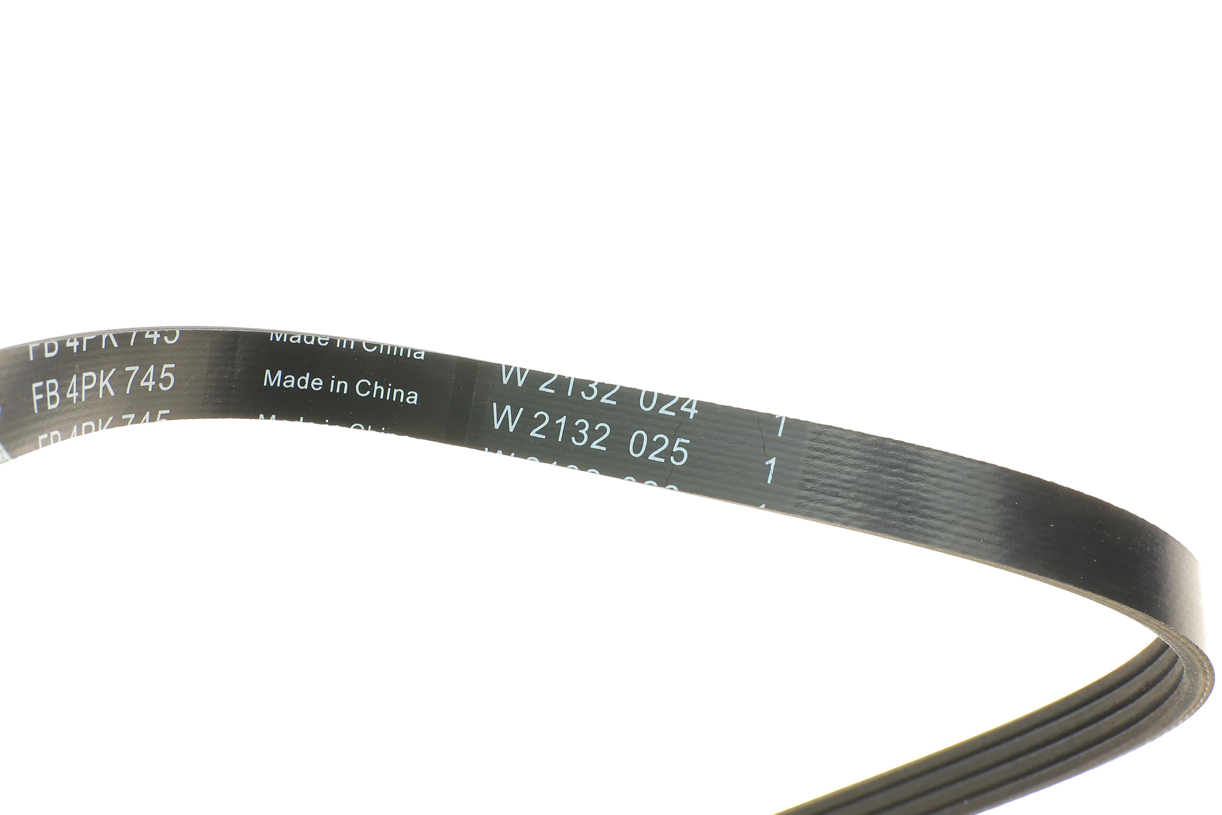 Комплект ременя генератора Renault Twingo 1.2 TCe 07- (4PK745)