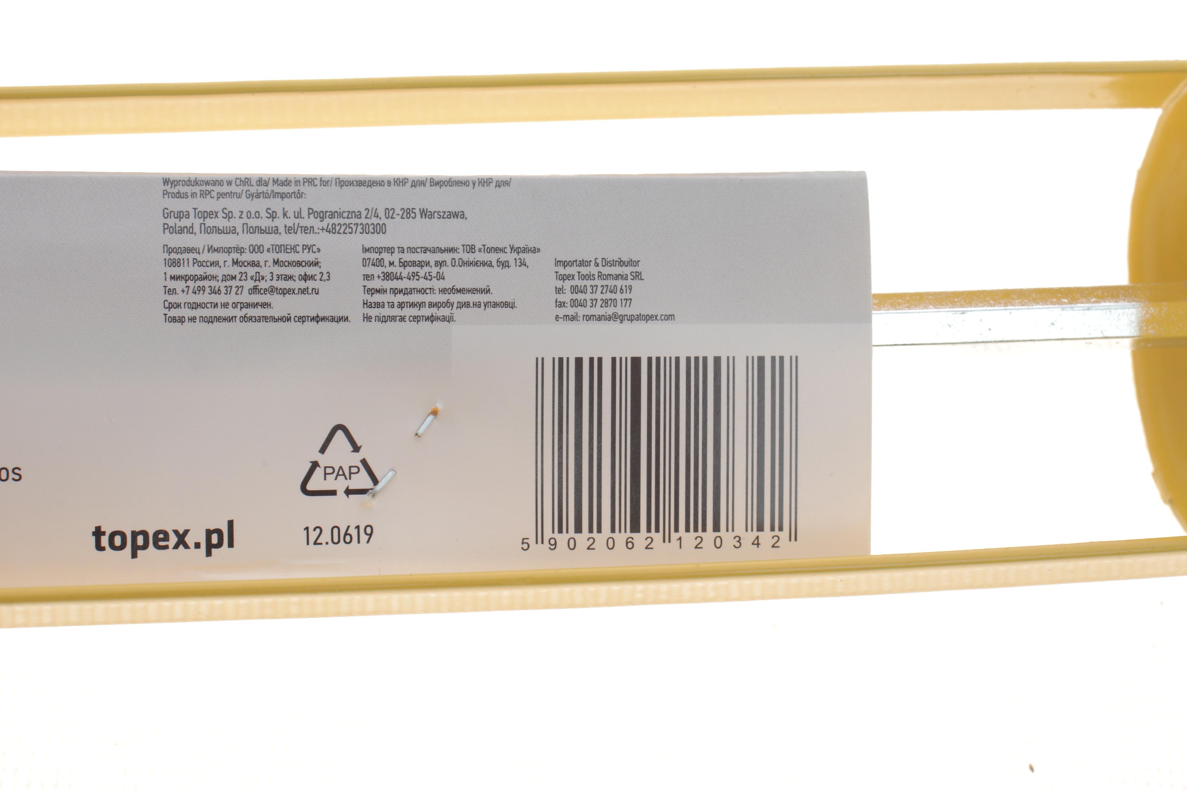 Пістолет для герметиків та силікону Topex