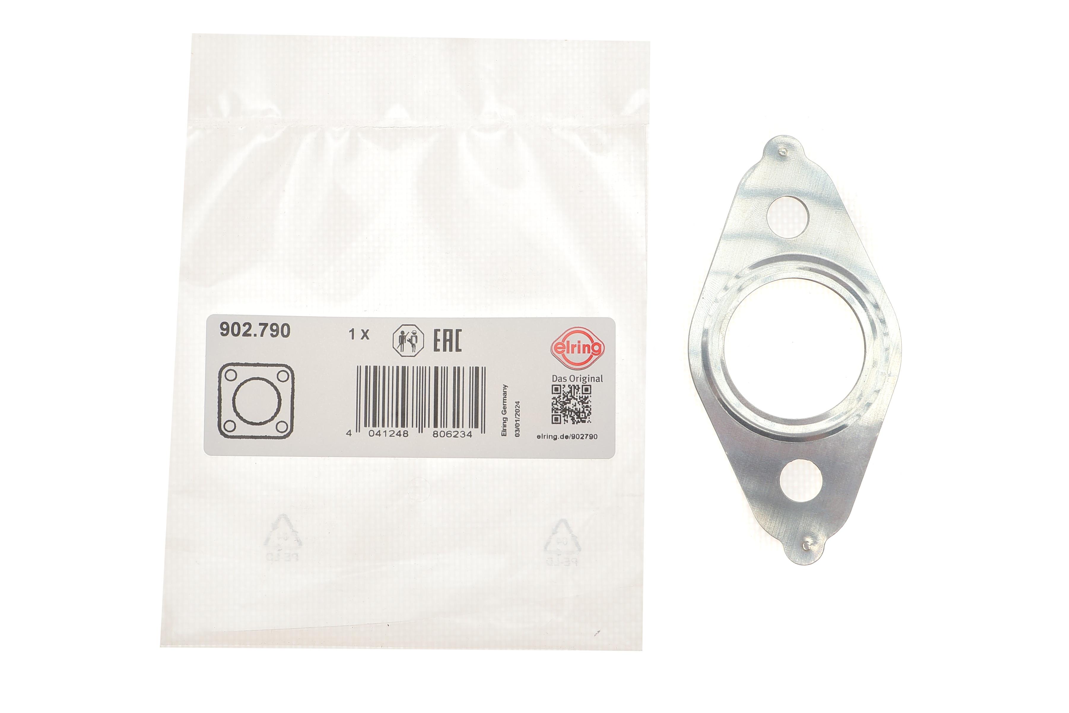 Прокладка клапана EGR Nissan Pathfinder 2.5 dCi 05-/X-Trail 2.2 dCi 01-13