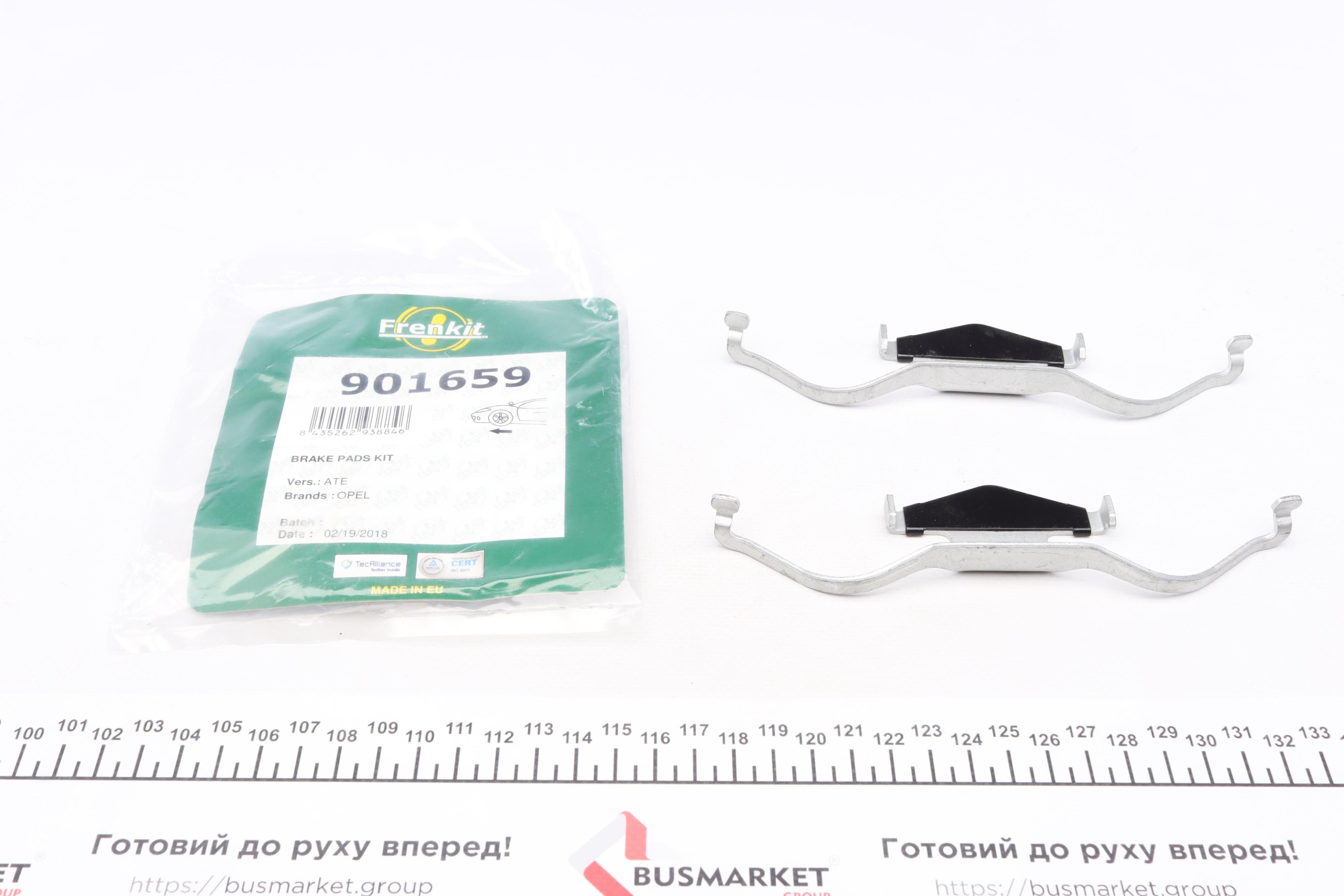 Планка супорта (переднього) прижимна (к-кт) Opel Vectra 02- (Ate)